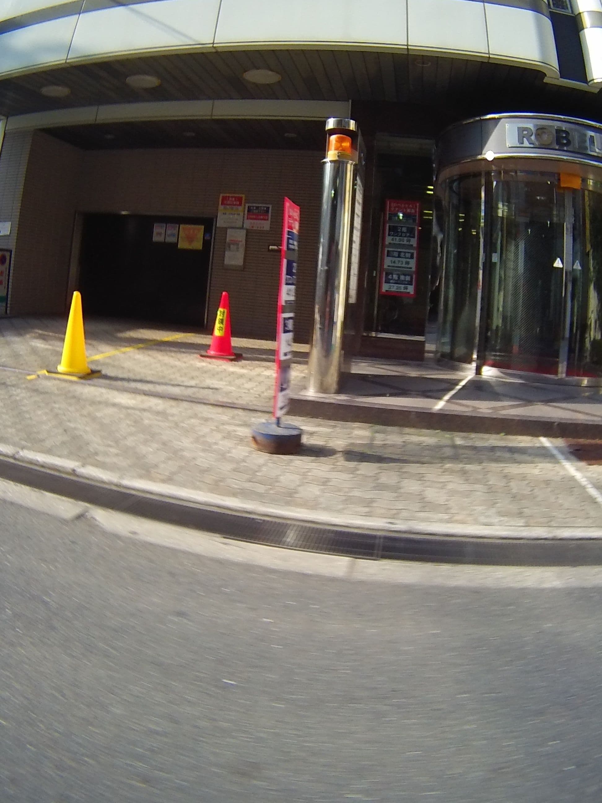 Street view near 東横イン 大阪船場1, Osaka — © mds878 (CC BY-SA · Mapillary)