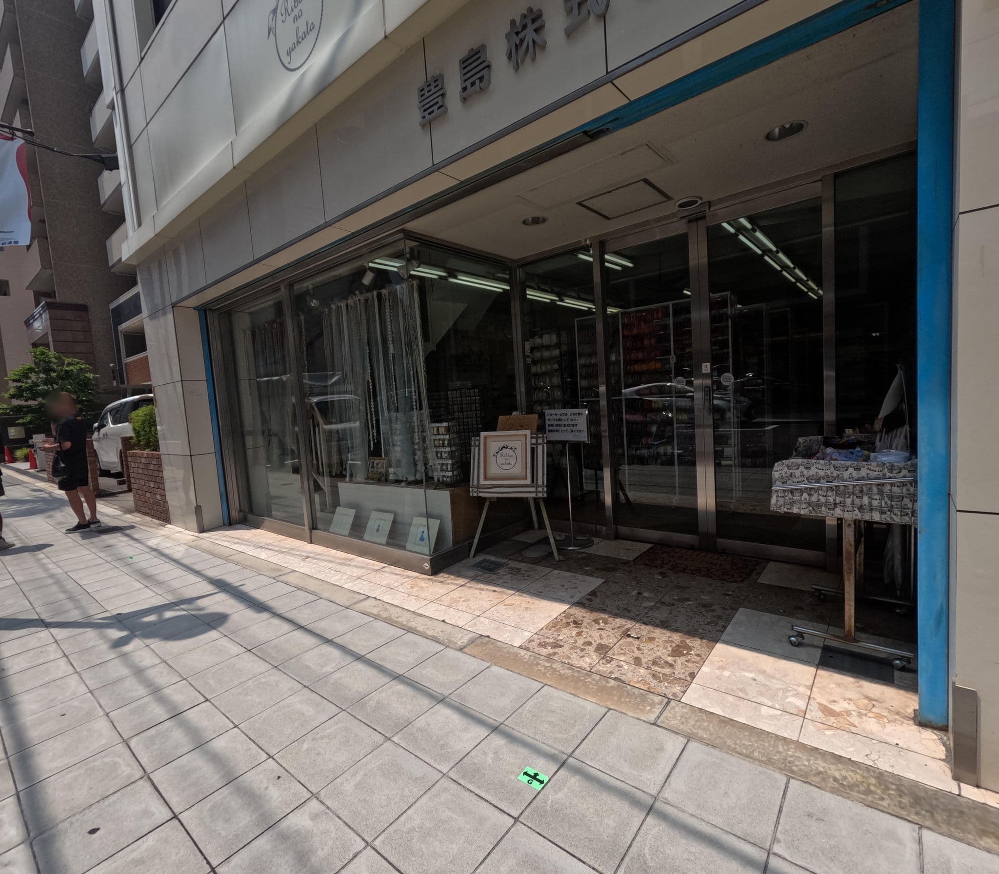 Street view near Rainbow House Osaka, Osaka — © okadatsuneo (CC BY-SA · Mapillary)