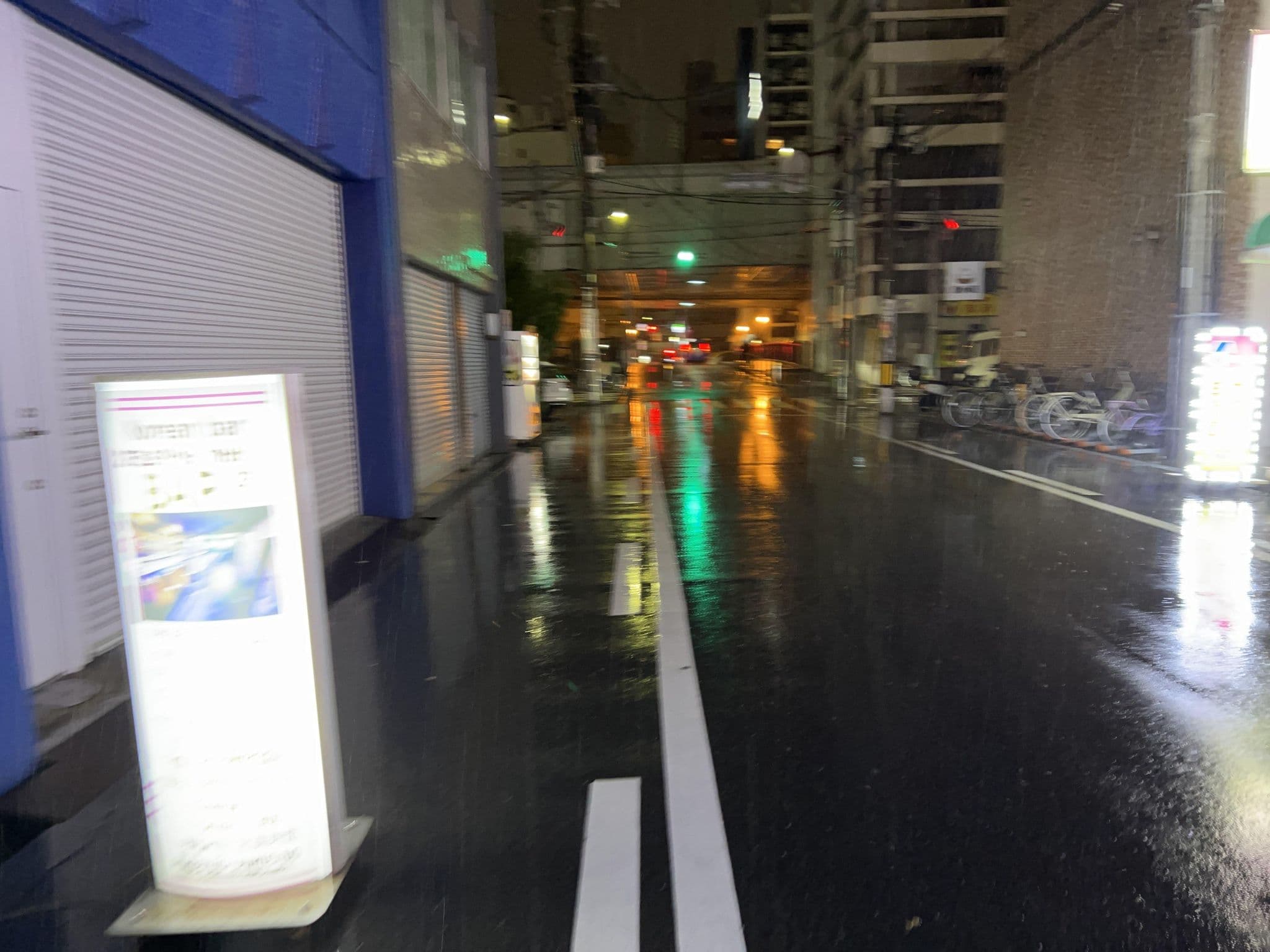 Street view near Chuan House Dotonbori, Ajiharacho — © Satsuka_Osaka (CC BY-SA · Mapillary)