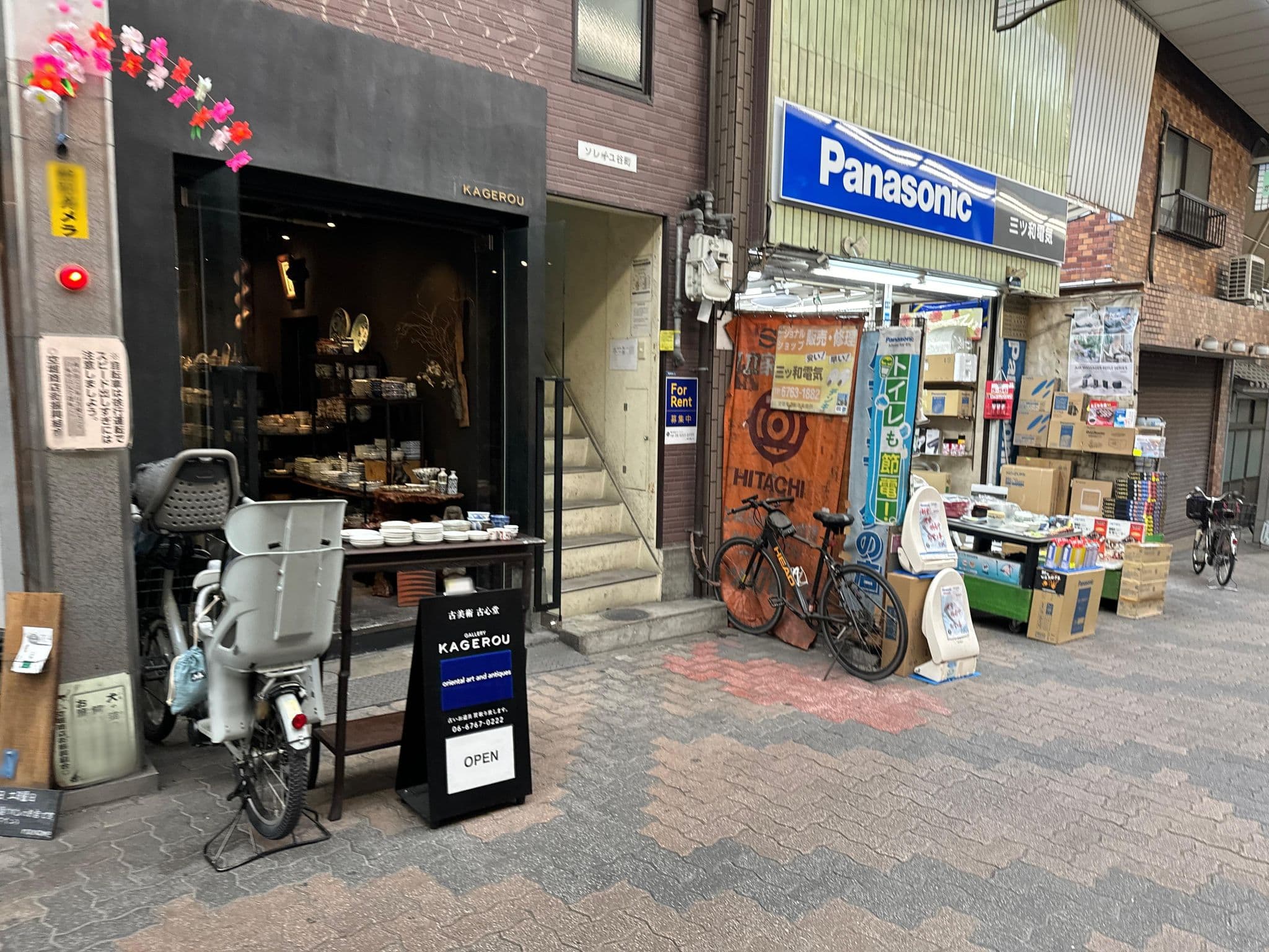 Street view near Terrace House Tanimachi, Ajiharacho — © okadatsuneo (CC BY-SA · Mapillary)