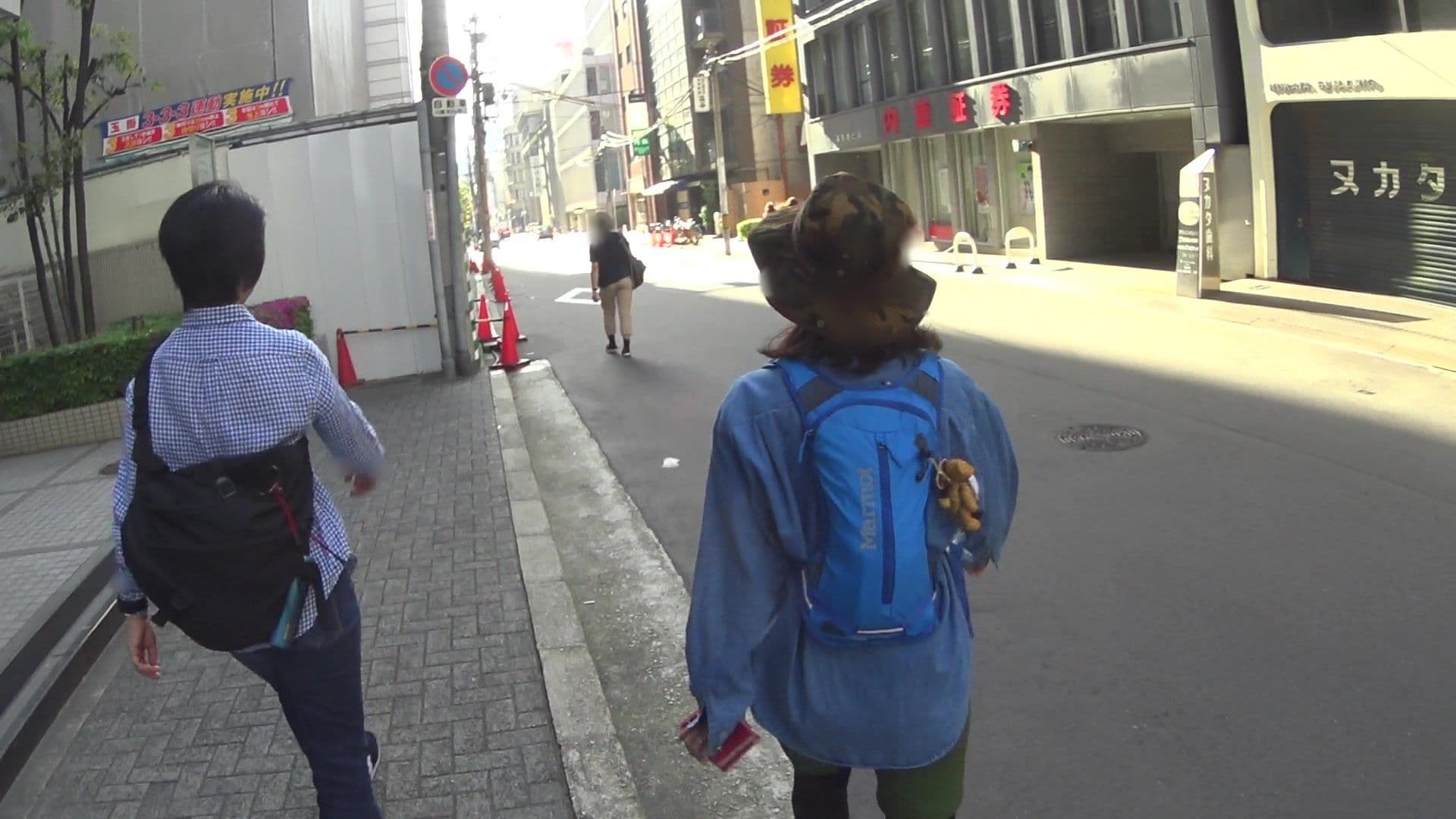 Street view near ホテルブライトンシティ大阪北浜, Osaka — © yasunari (CC BY-SA · Mapillary)
