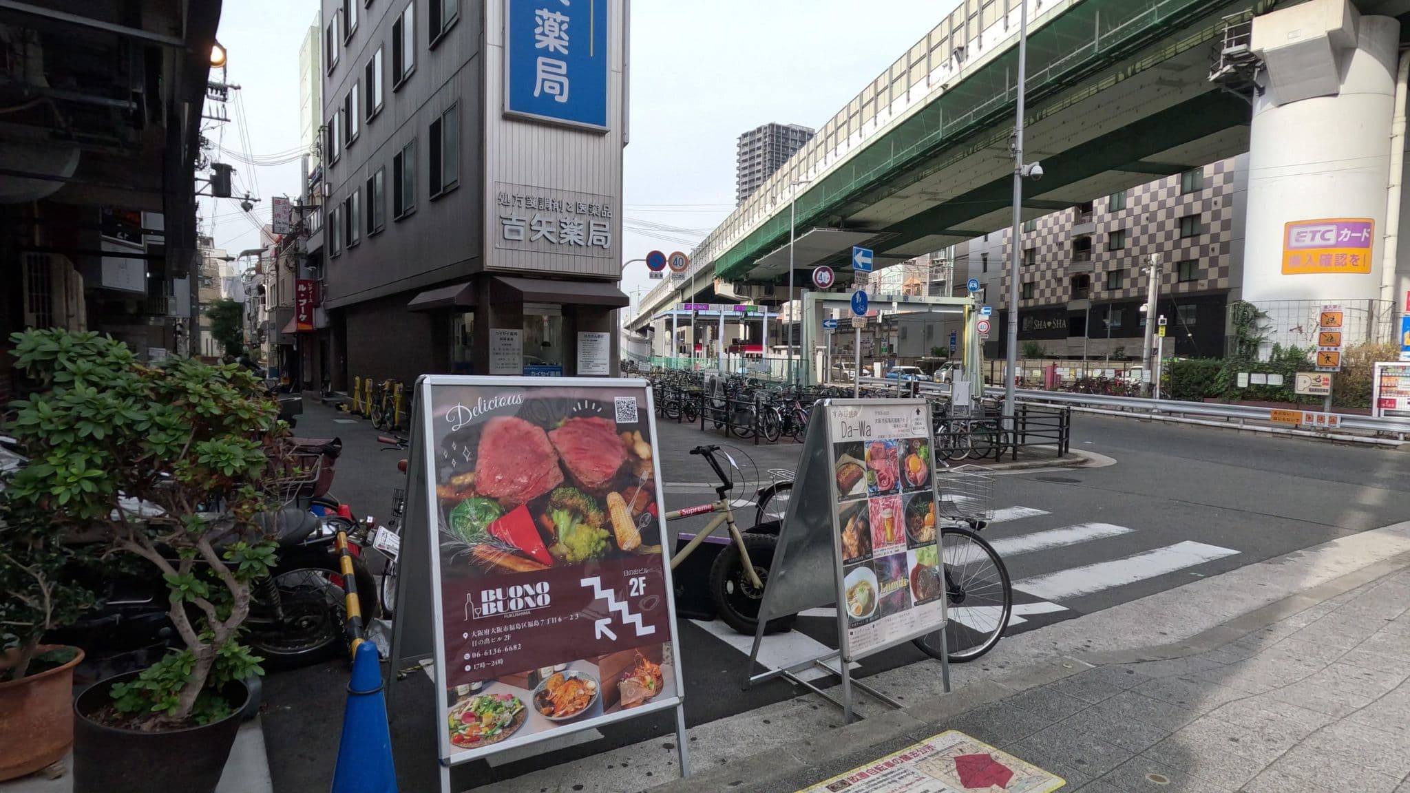 Street view near ホテルSHASHA, Umeda — © okadatsuneo (CC BY-SA · Mapillary)