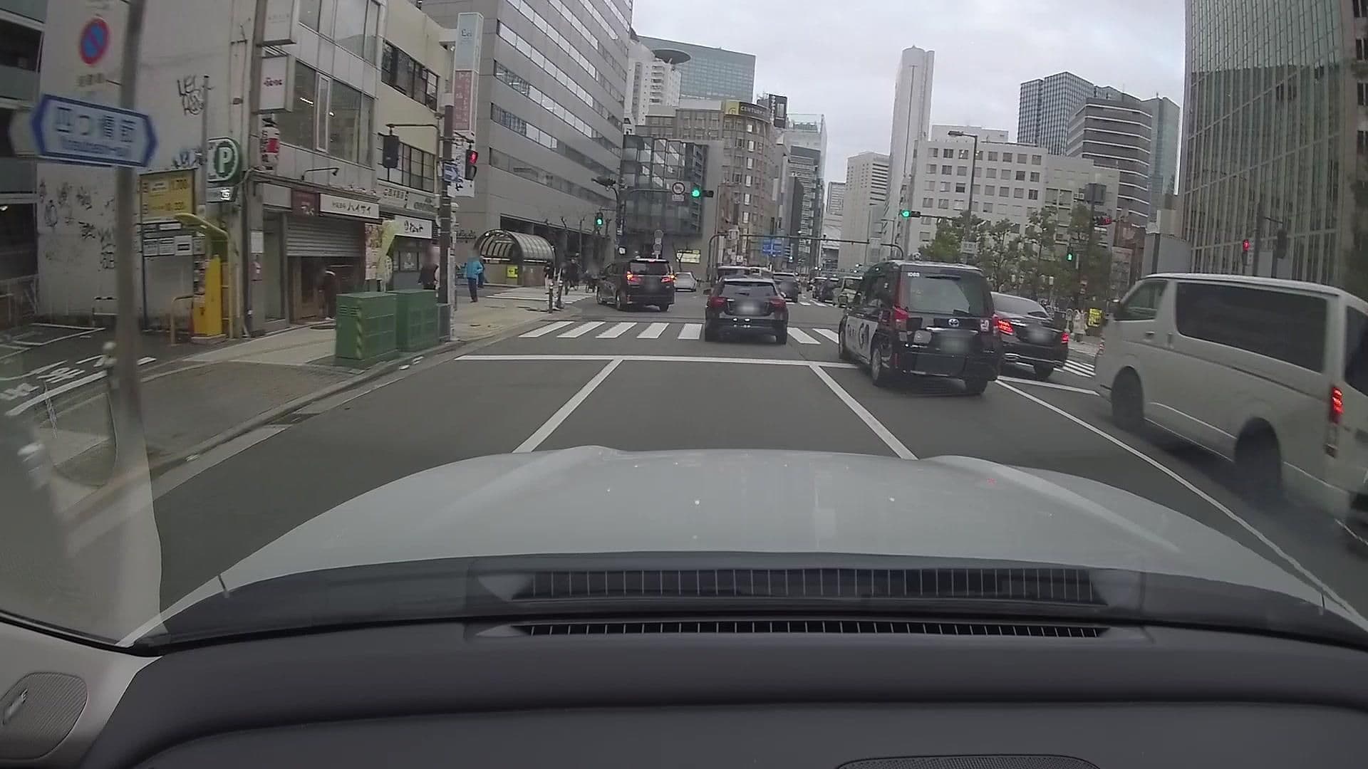 Street view near 中の坊瑞苑大阪予約センター, Osaka — © osapon (CC BY-SA · Mapillary)