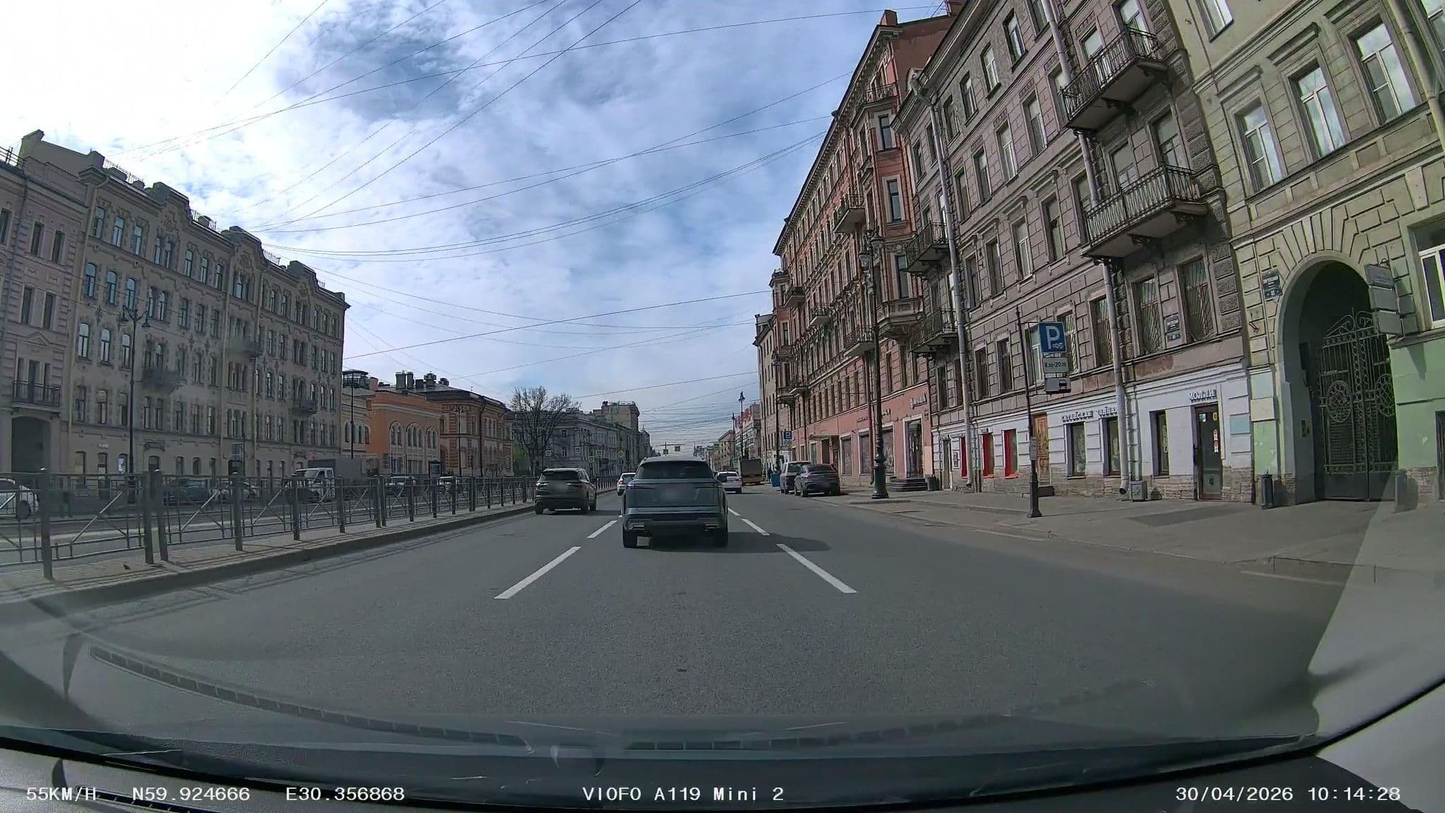 Street view near Sweet Village, Centralniy