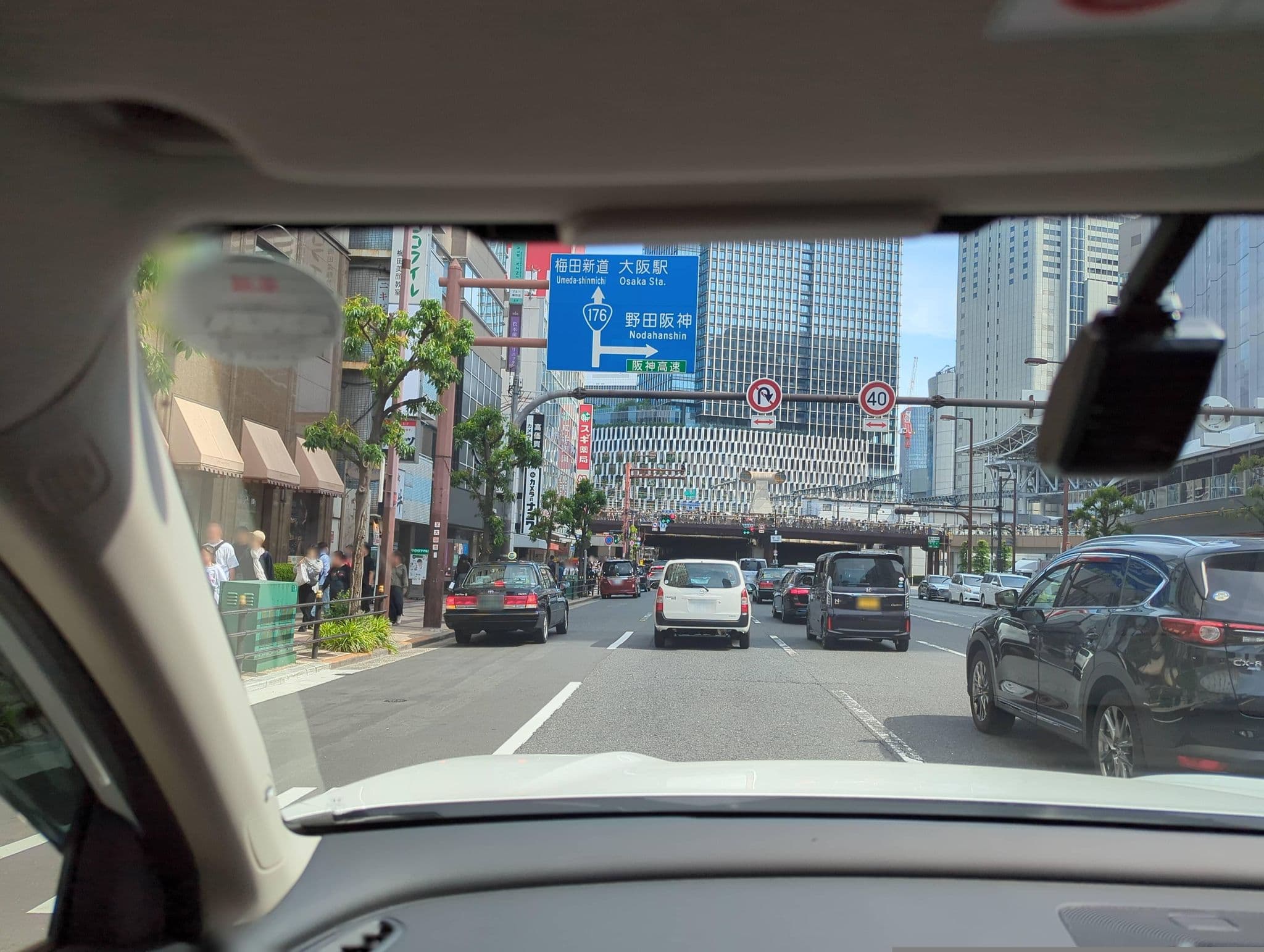 Street view near 大阪 新阪急ホテル ロビー, Umeda — © osapon (CC BY-SA · Mapillary)