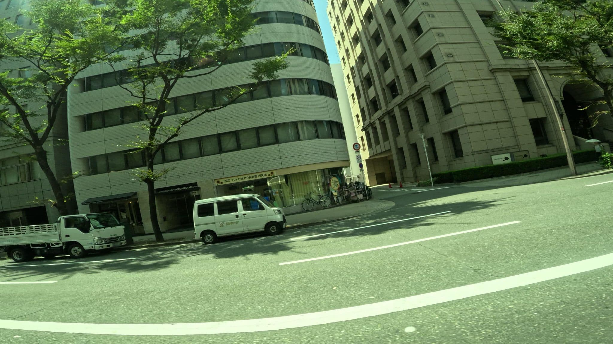 Street view near アスカトラベル&ツアーズ, Osaka — © okadatsuneo (CC BY-SA · Mapillary)