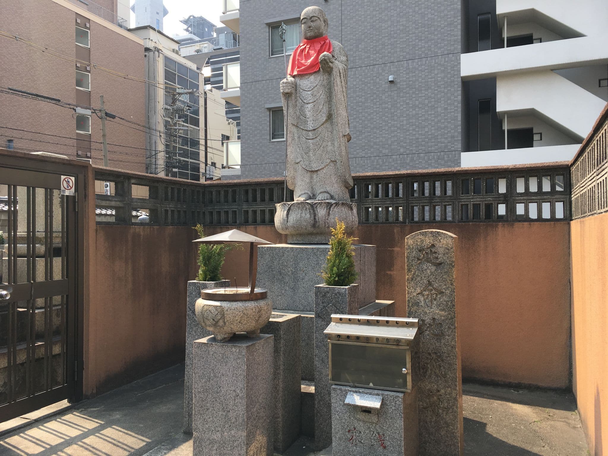 Street view near ホテル グランドカーム, Umeda — © mura (CC BY-SA · Mapillary)