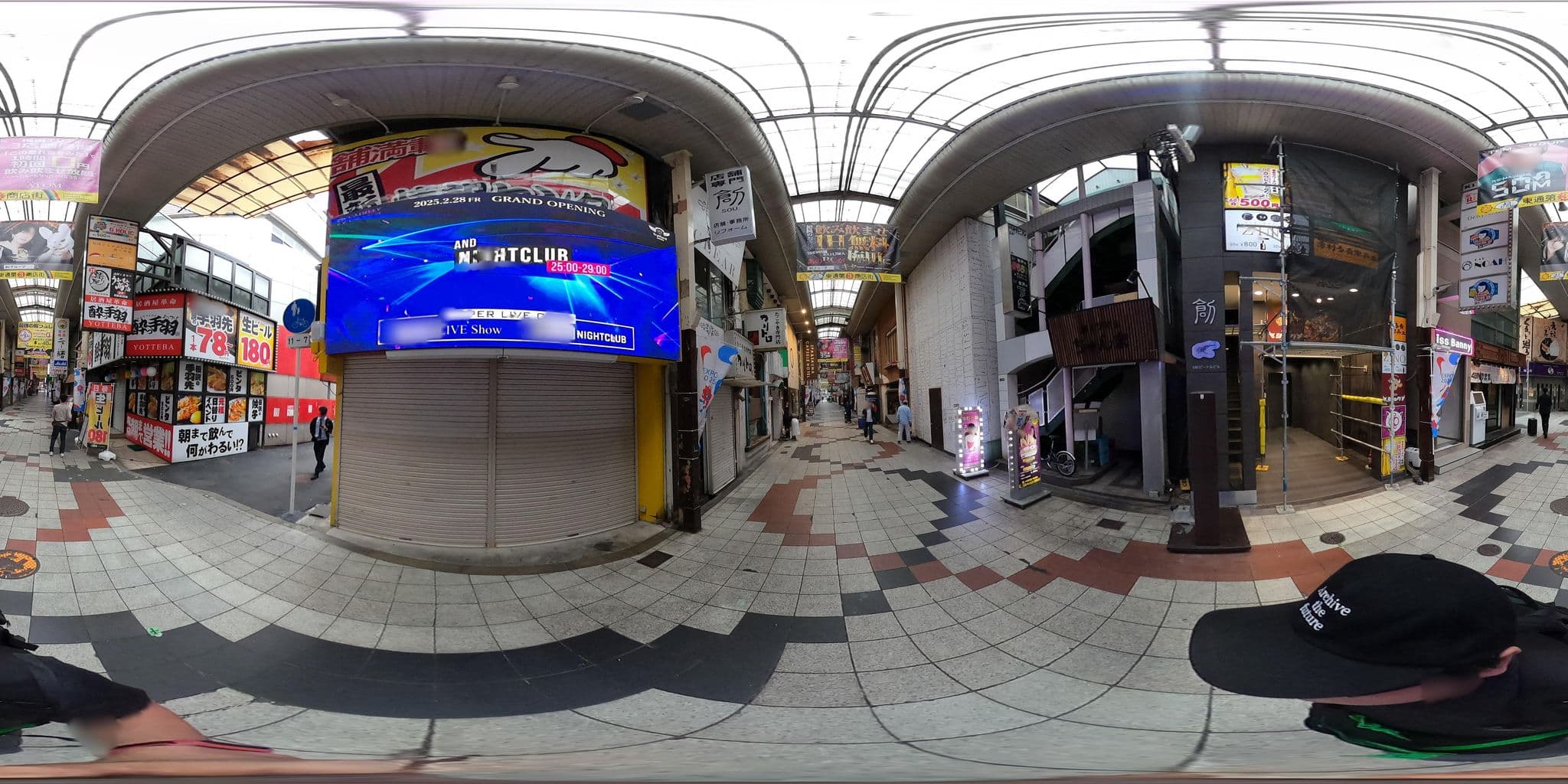 Street view near サウナ&カプセル, Umeda — © otkzh (CC BY-SA · Mapillary)