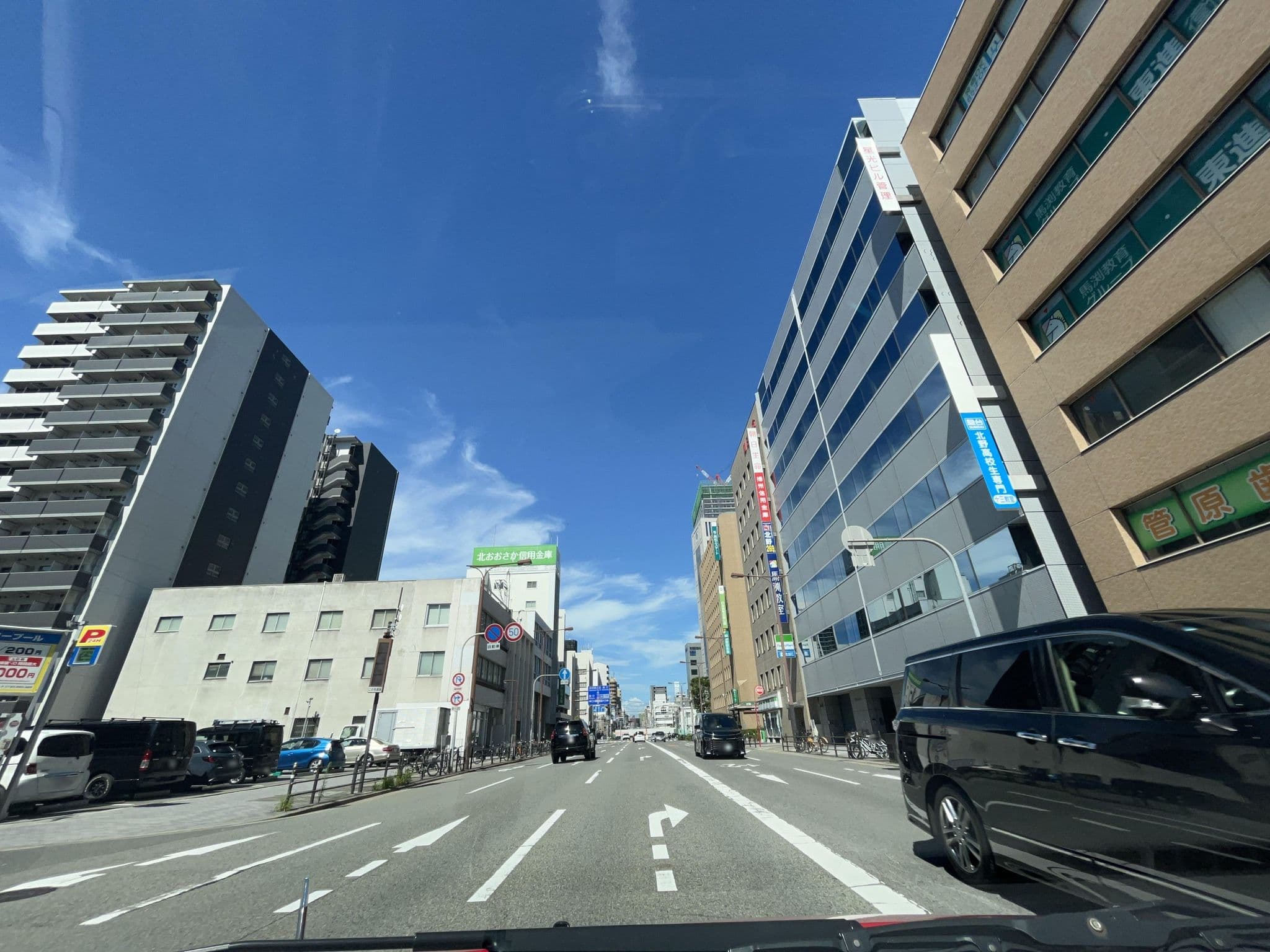 Street view near ホテルランタナ大阪, Umeda — © bigbombers (CC BY-SA · Mapillary)