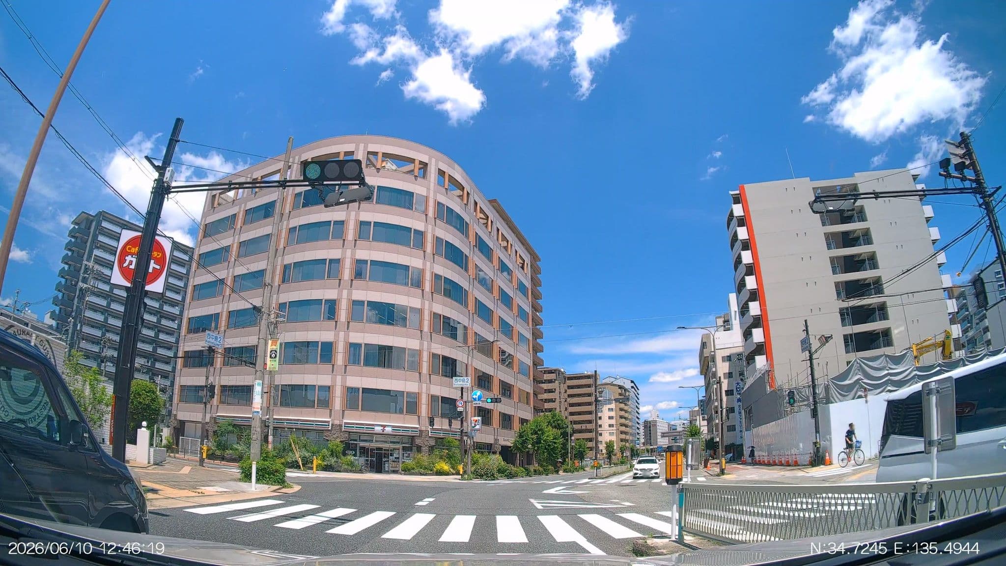 Street view near 新大阪ホテル, Umeda — © aHS (CC BY-SA · Mapillary)