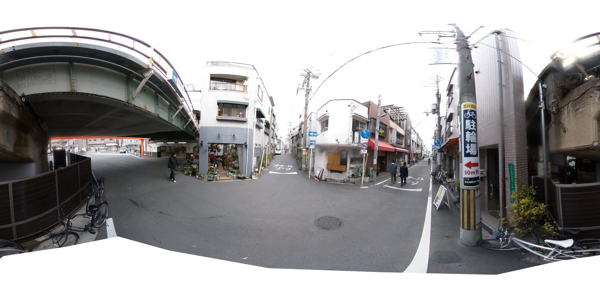 Street view near Ninja House, Ajiharacho — © okadatsuneo (CC BY-SA · Mapillary)