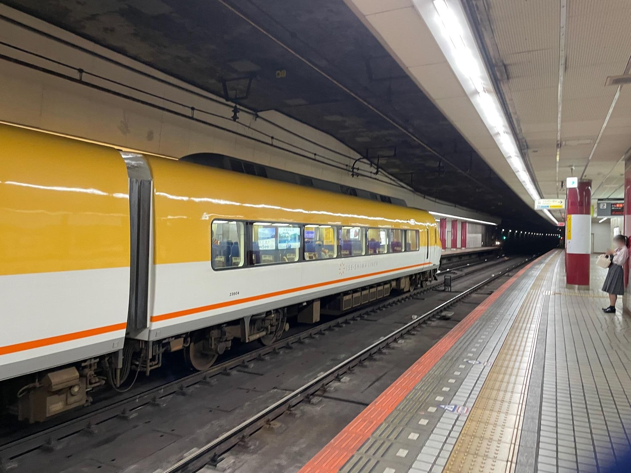 Street view near シェラトン都ホテル大阪, Ajiharacho — © musashino5 (CC BY-SA · Mapillary)