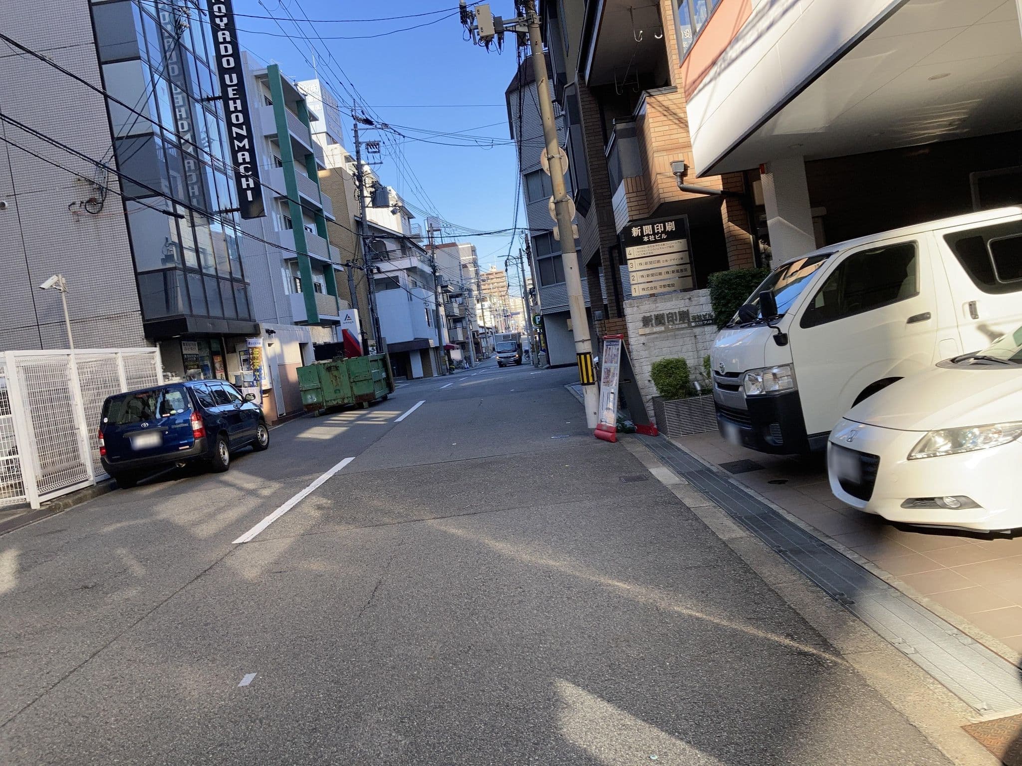 Street view near ホテル an, Ajiharacho — © 24kawa (CC BY-SA · Mapillary)
