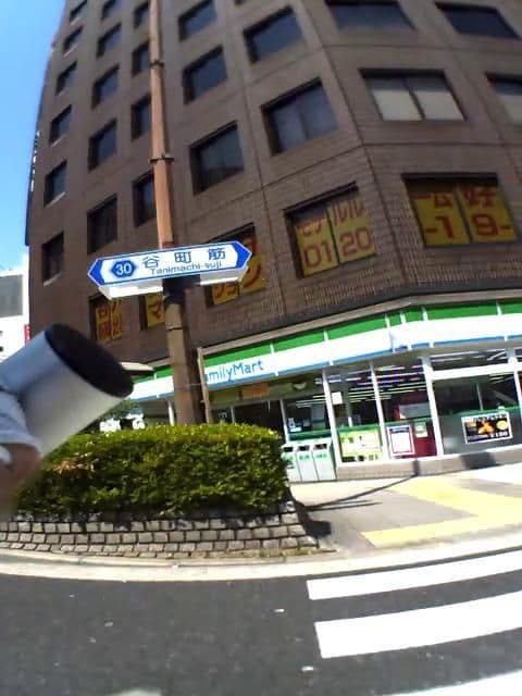 Street view near THE  ROOMS  OSAKA, Osaka — © mds878 (CC BY-SA · Mapillary)