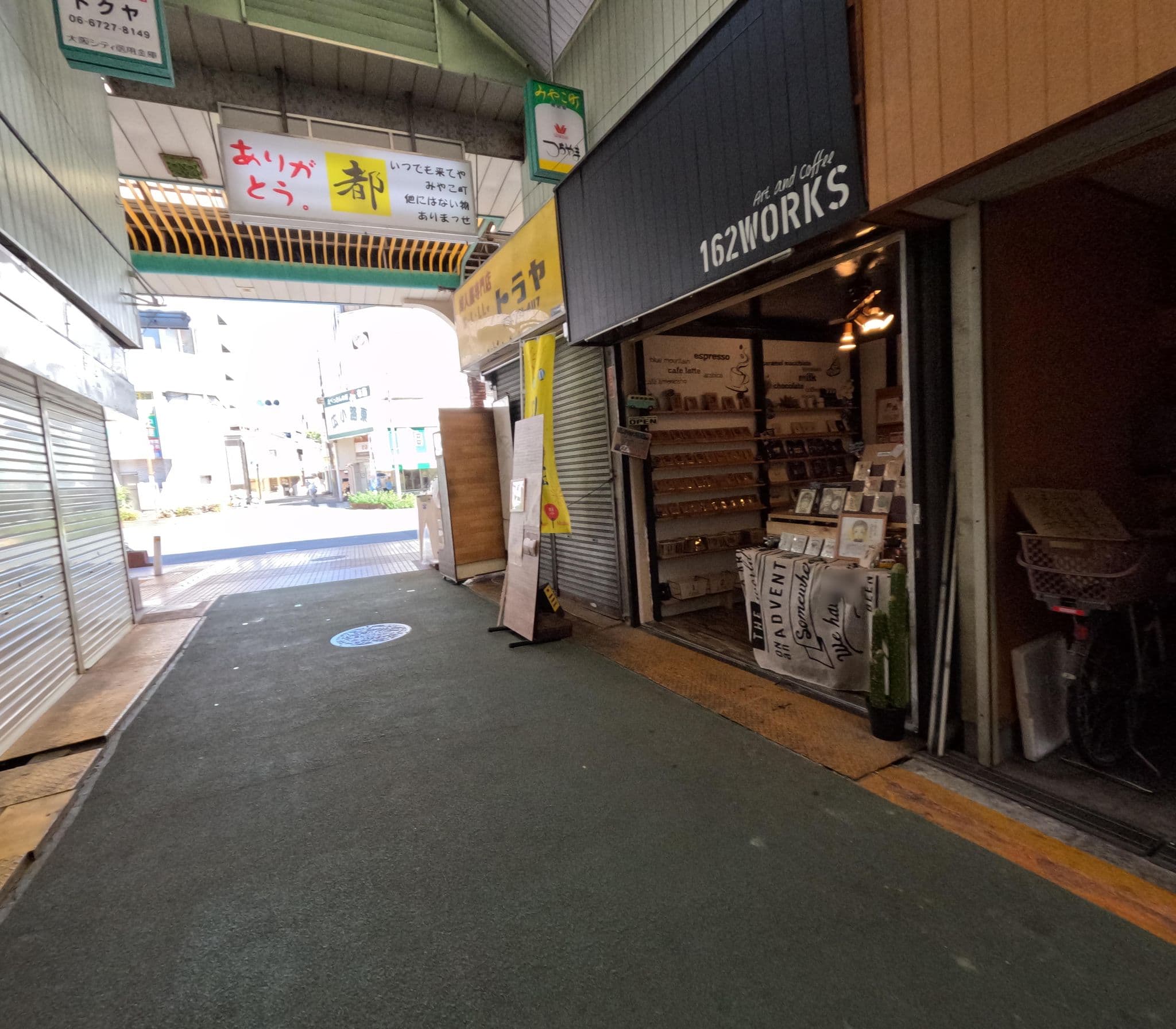 Street view near Sekai Hotel Fuse, Shojihigashi — © okadatsuneo (CC BY-SA · Mapillary)