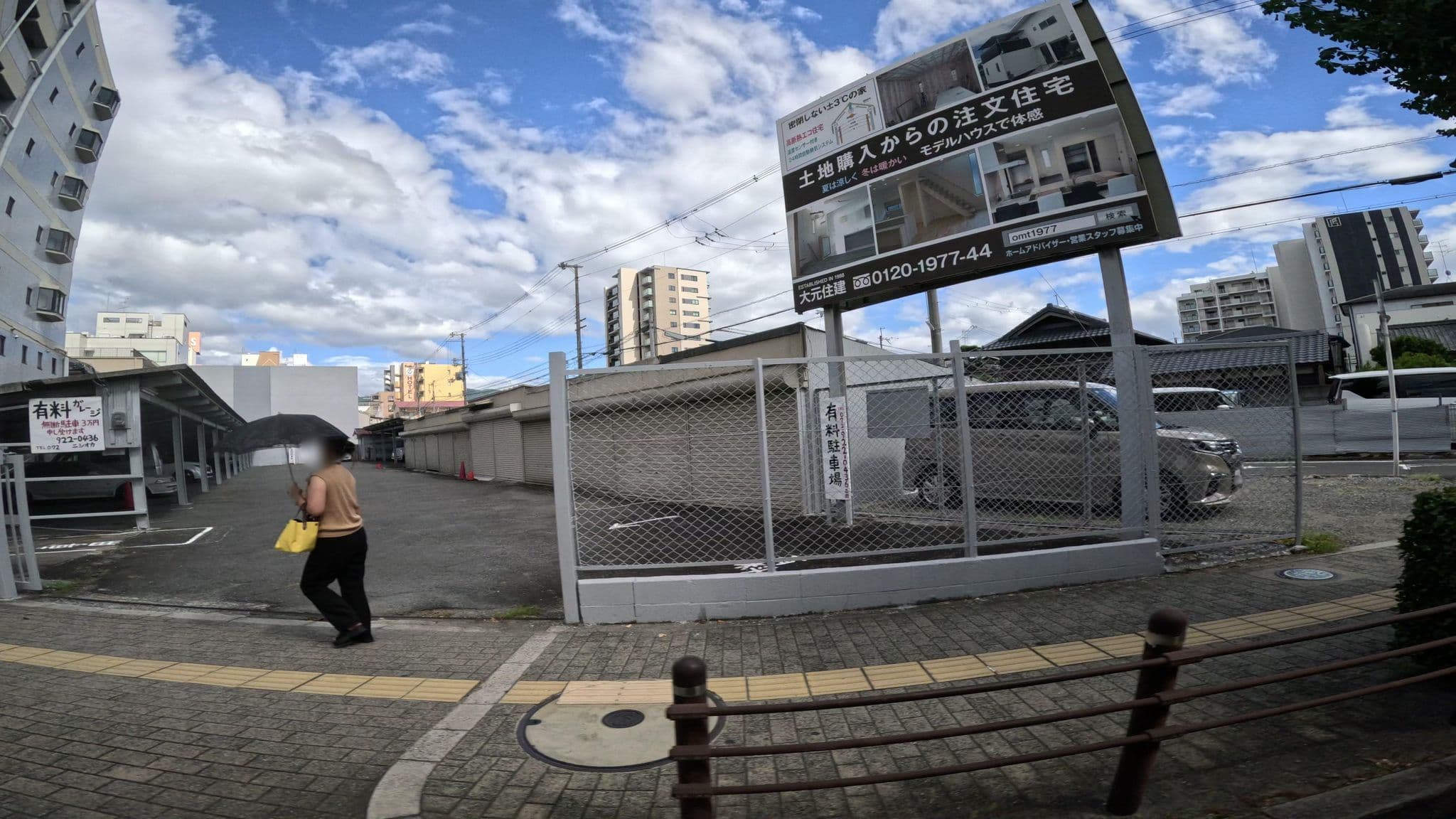 Street view near 八尾ターミナルホテル南館, Yao — © okadatsuneo (CC BY-SA · Mapillary)