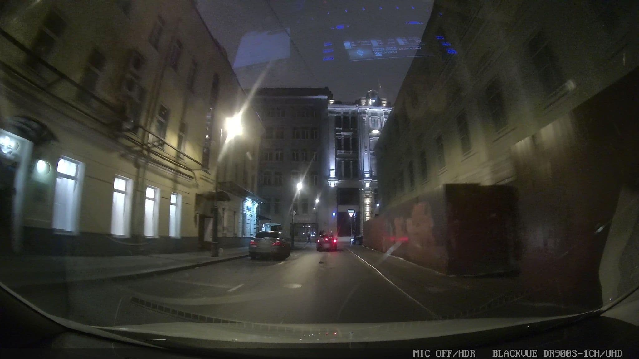 Street view near GoodMood, Moscow
