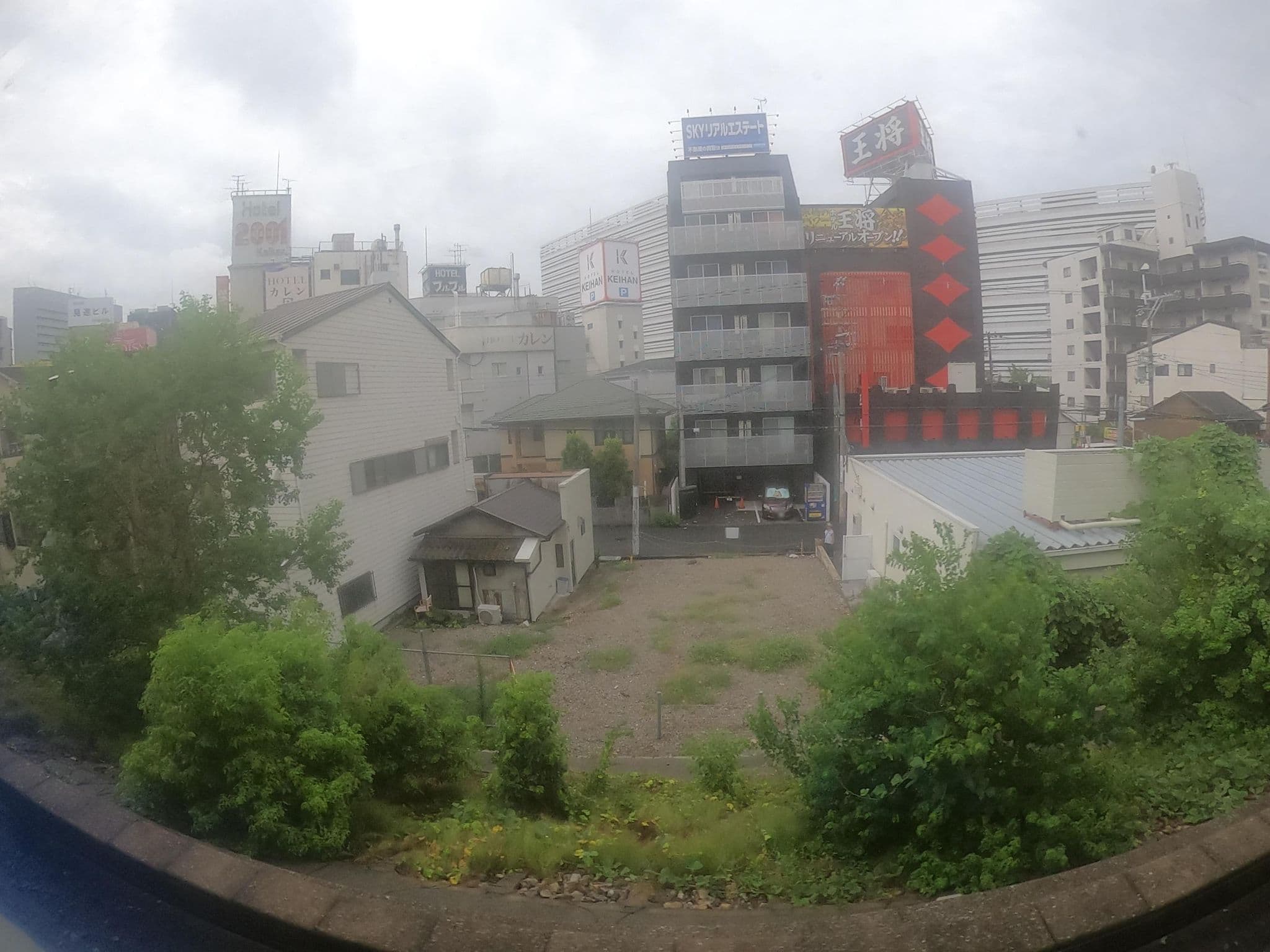 Street view near ホテル王将, Osaka — © castletrain (CC BY-SA · Mapillary)