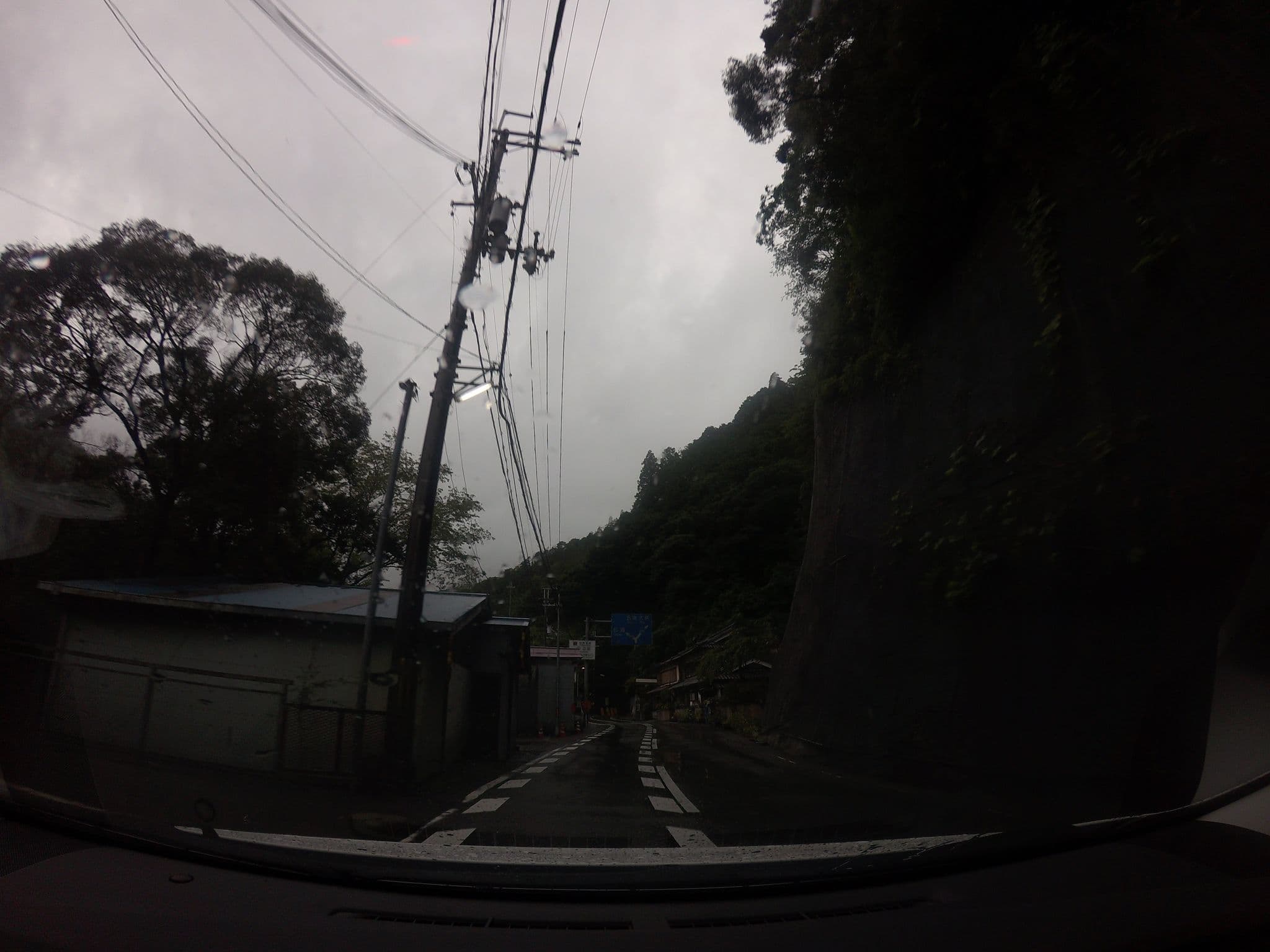 Street view near 民宿ますや, Komori — © nissyyu (CC BY-SA · Mapillary)