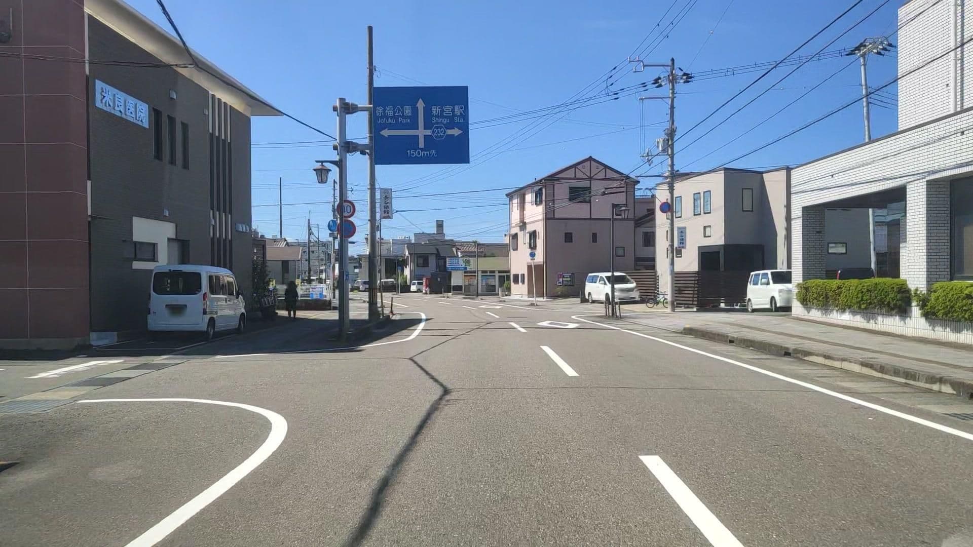 Street view near ホテル 光洋イン, Udono — © drivephotograph (CC BY-SA · Mapillary)