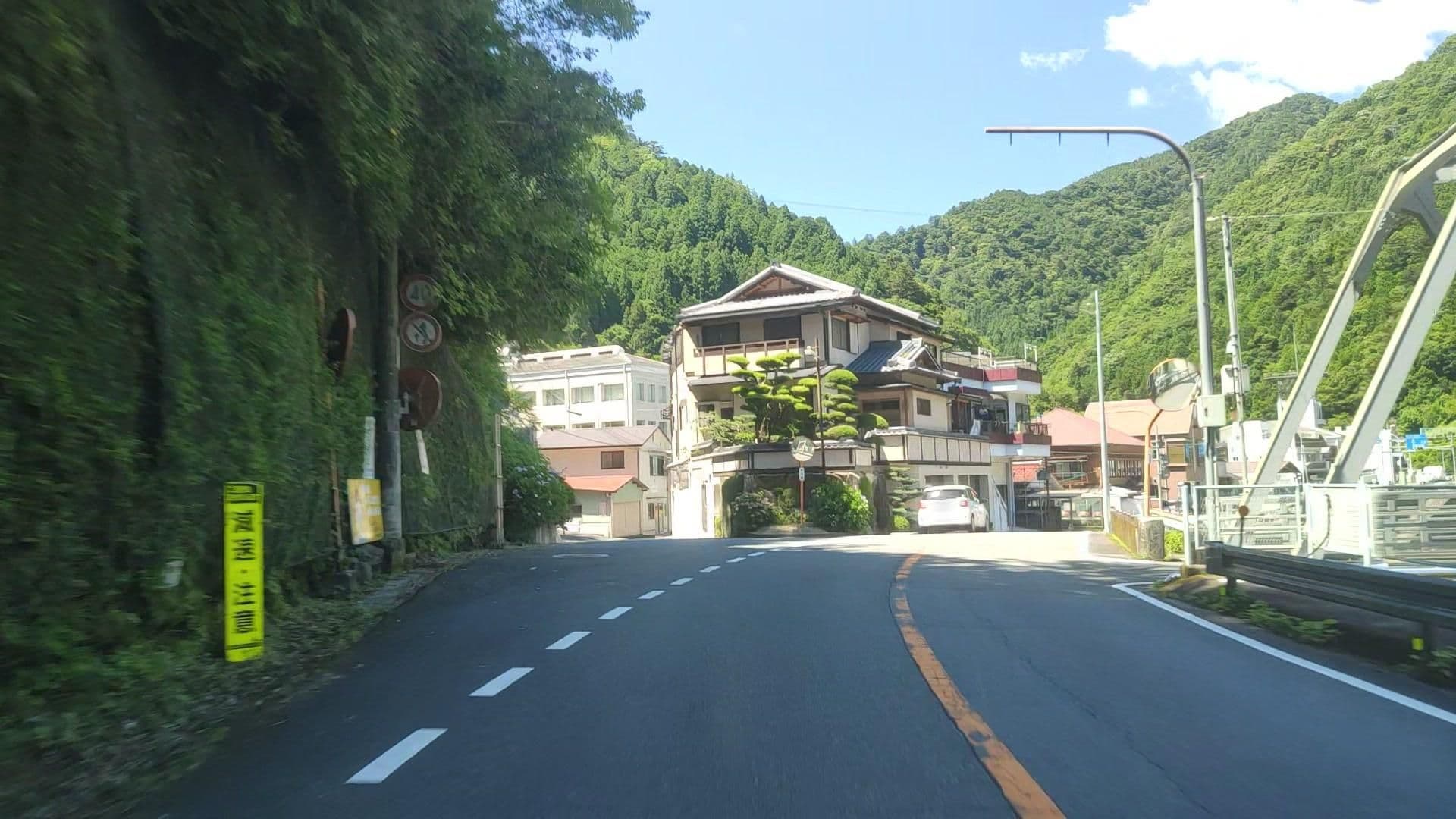 Street view near ふきや, Kawai — © drivephotograph (CC BY-SA · Mapillary)