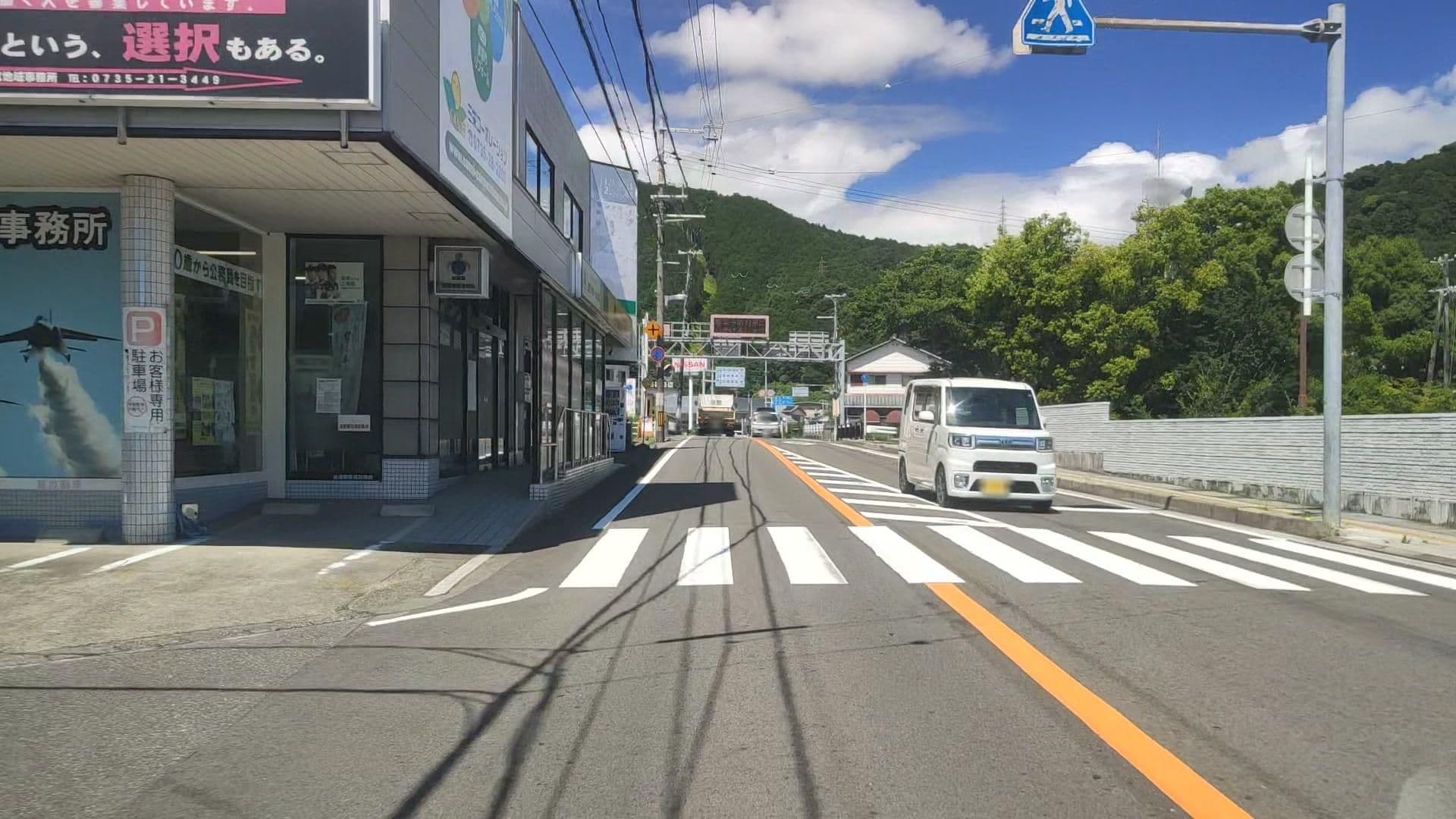 Street view near 民宿高砂, Udono — © drivephotograph (CC BY-SA · Mapillary)