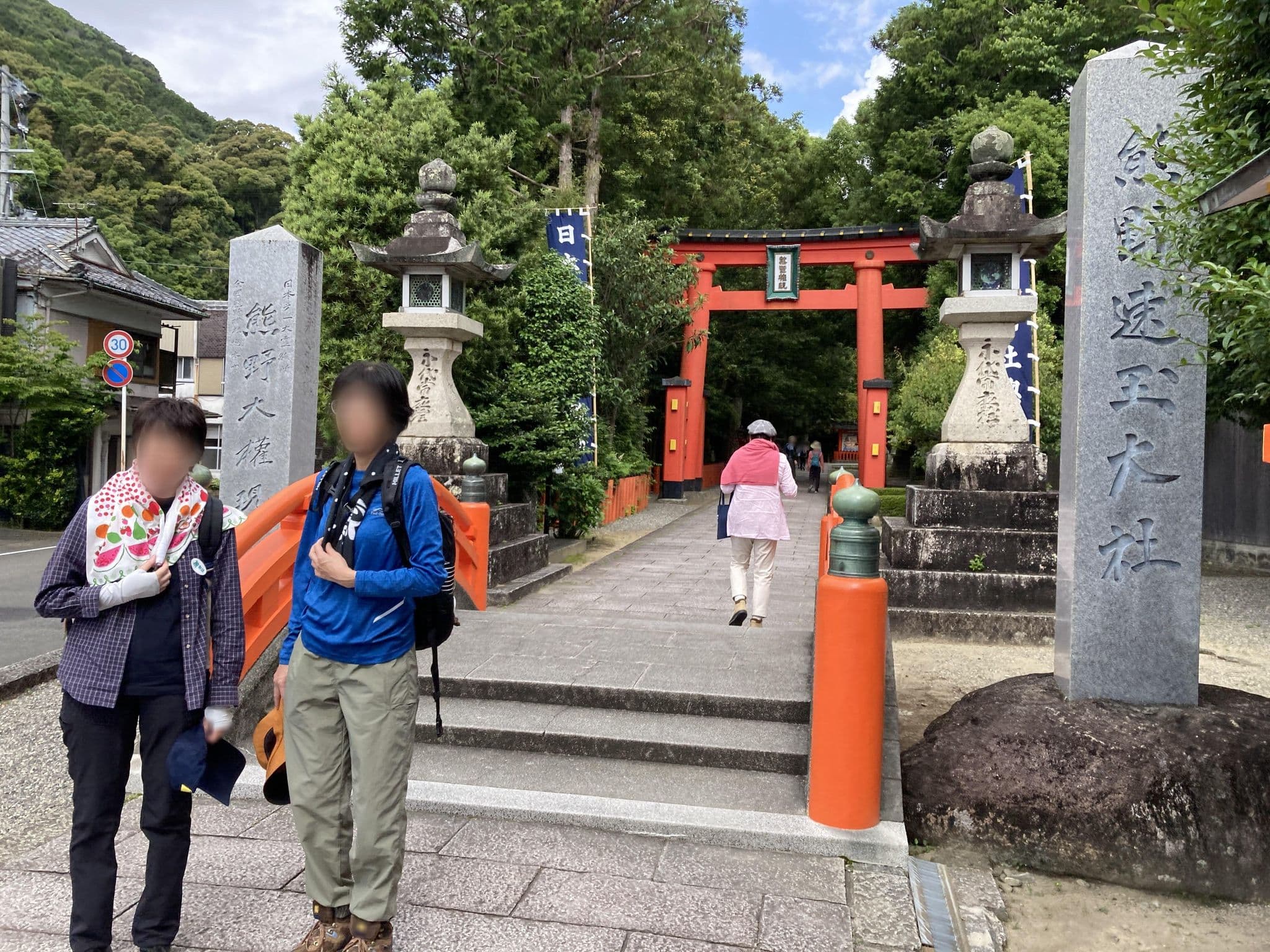 Street view near 早玉館, Udono — © 24kawa (CC BY-SA · Mapillary)