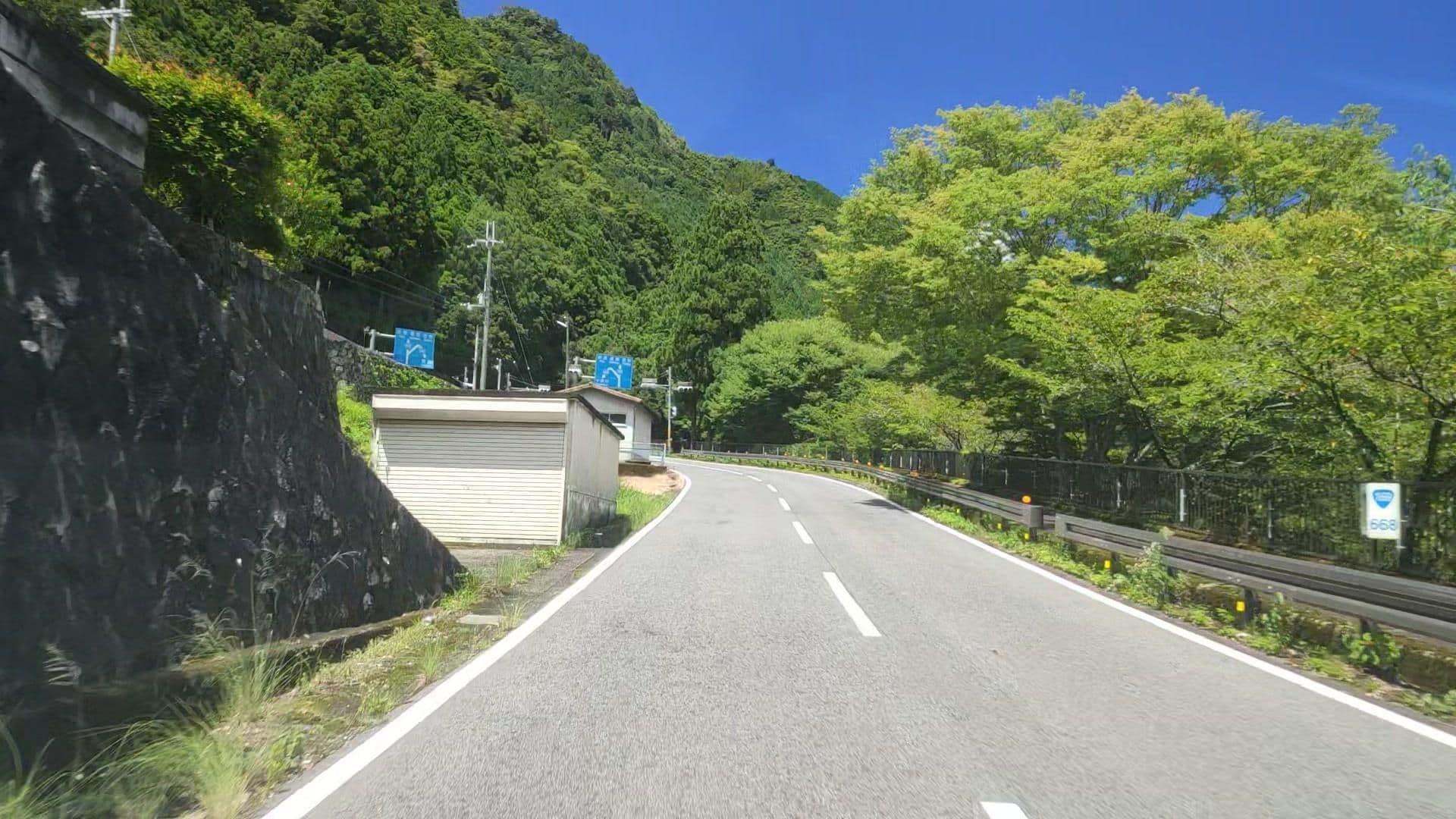 Street view near 民宿もりなか, Komori — © drivephotograph (CC BY-SA · Mapillary)