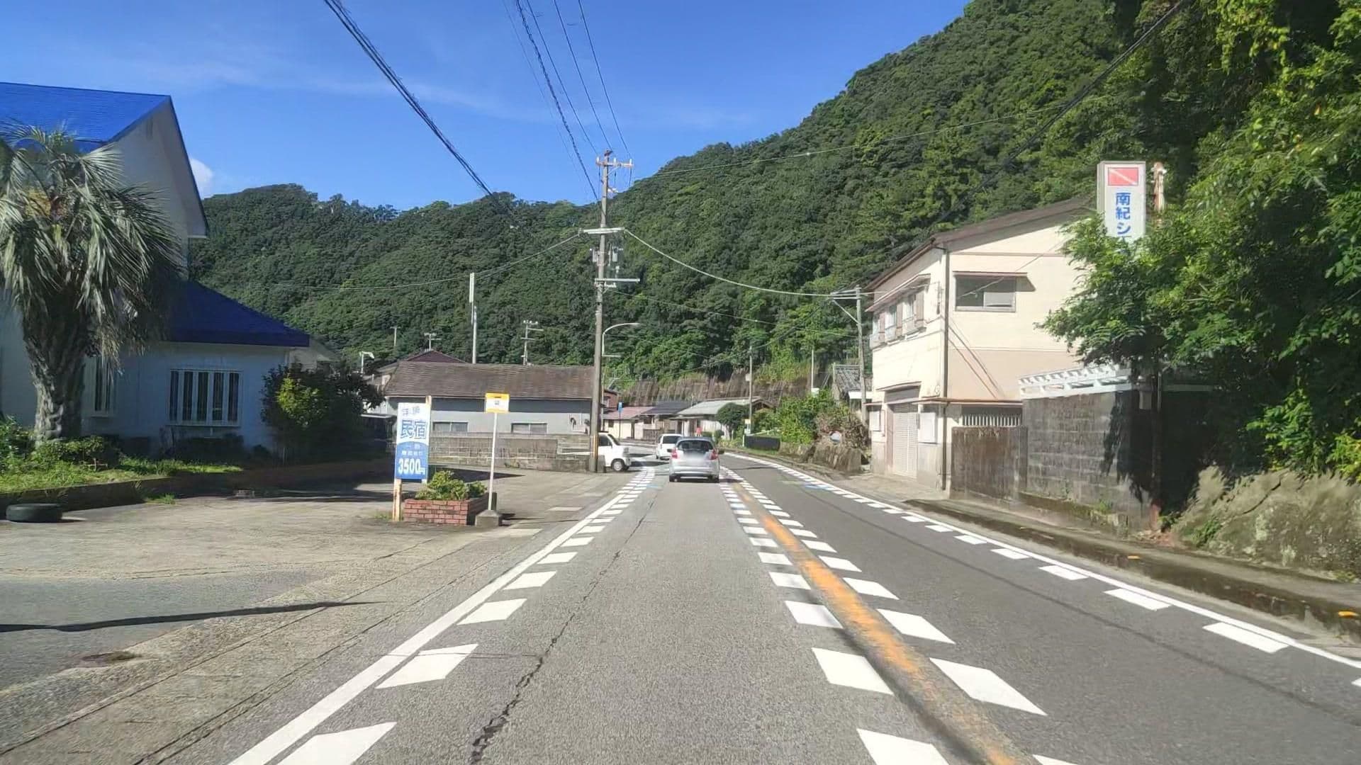 Street view near 串本館, Kushimoto — © drivephotograph (CC BY-SA · Mapillary)