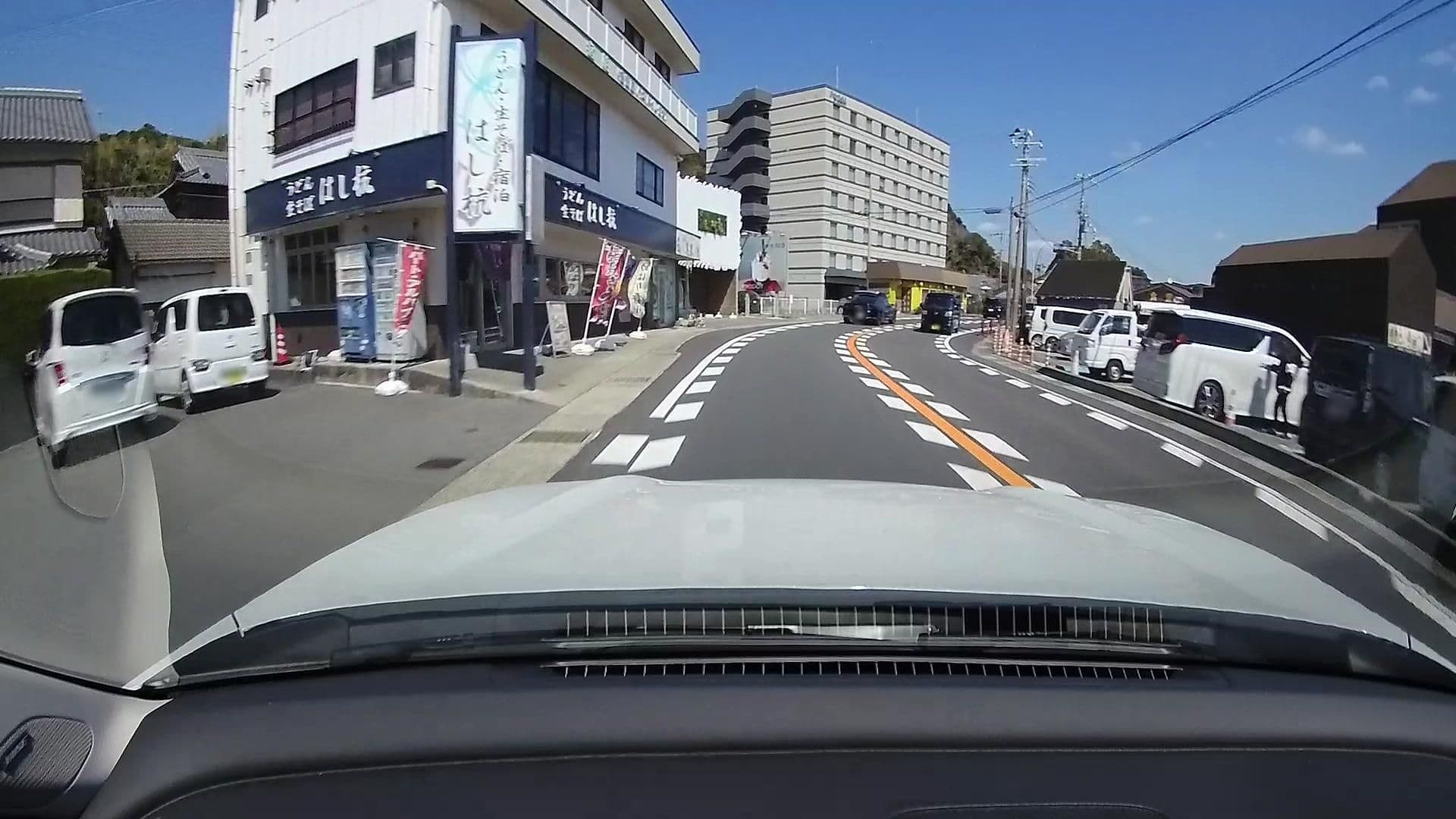 Street view near 民宿 はし杭, Kushimoto — © osapon (CC BY-SA · Mapillary)