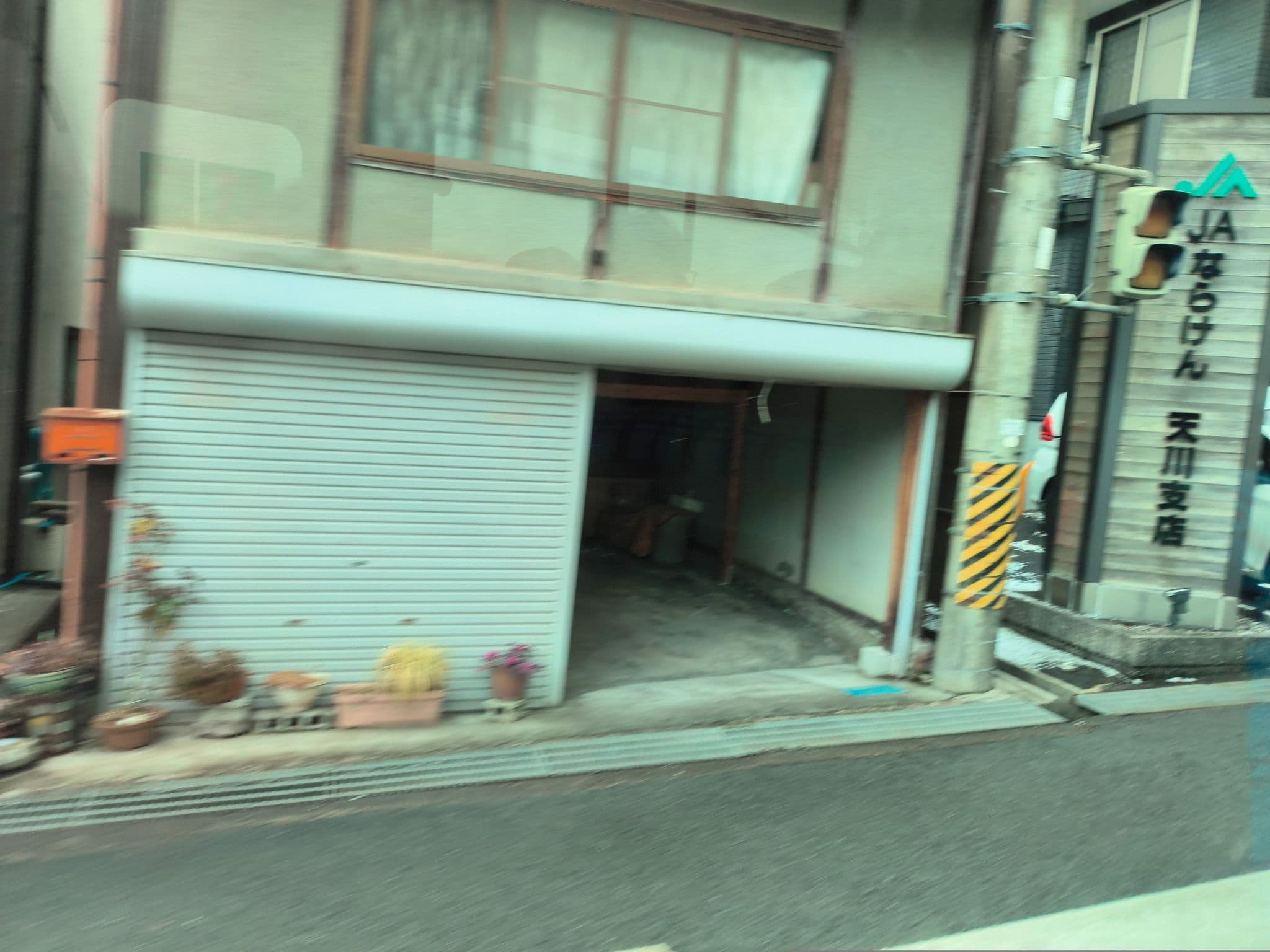 Street view near 天の川ユースホステル, Kawai — © komali2 (CC BY-SA · Mapillary)
