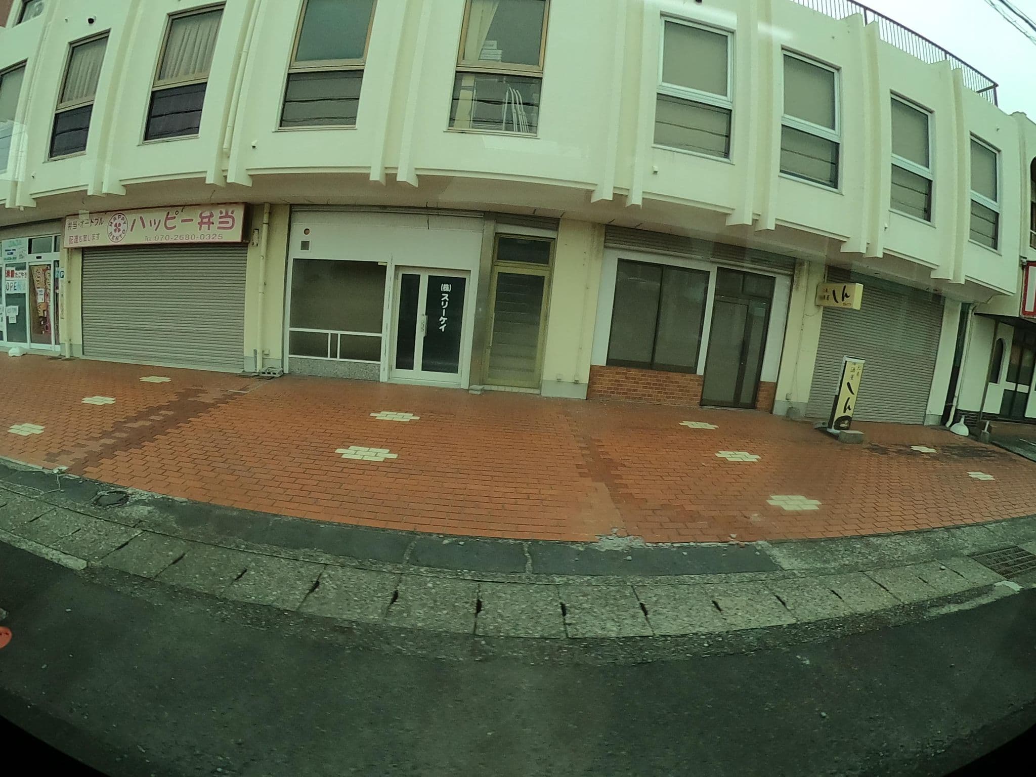 Street view near サンライト/ビジネスホテル, Udono — © castletrain (CC BY-SA · Mapillary)