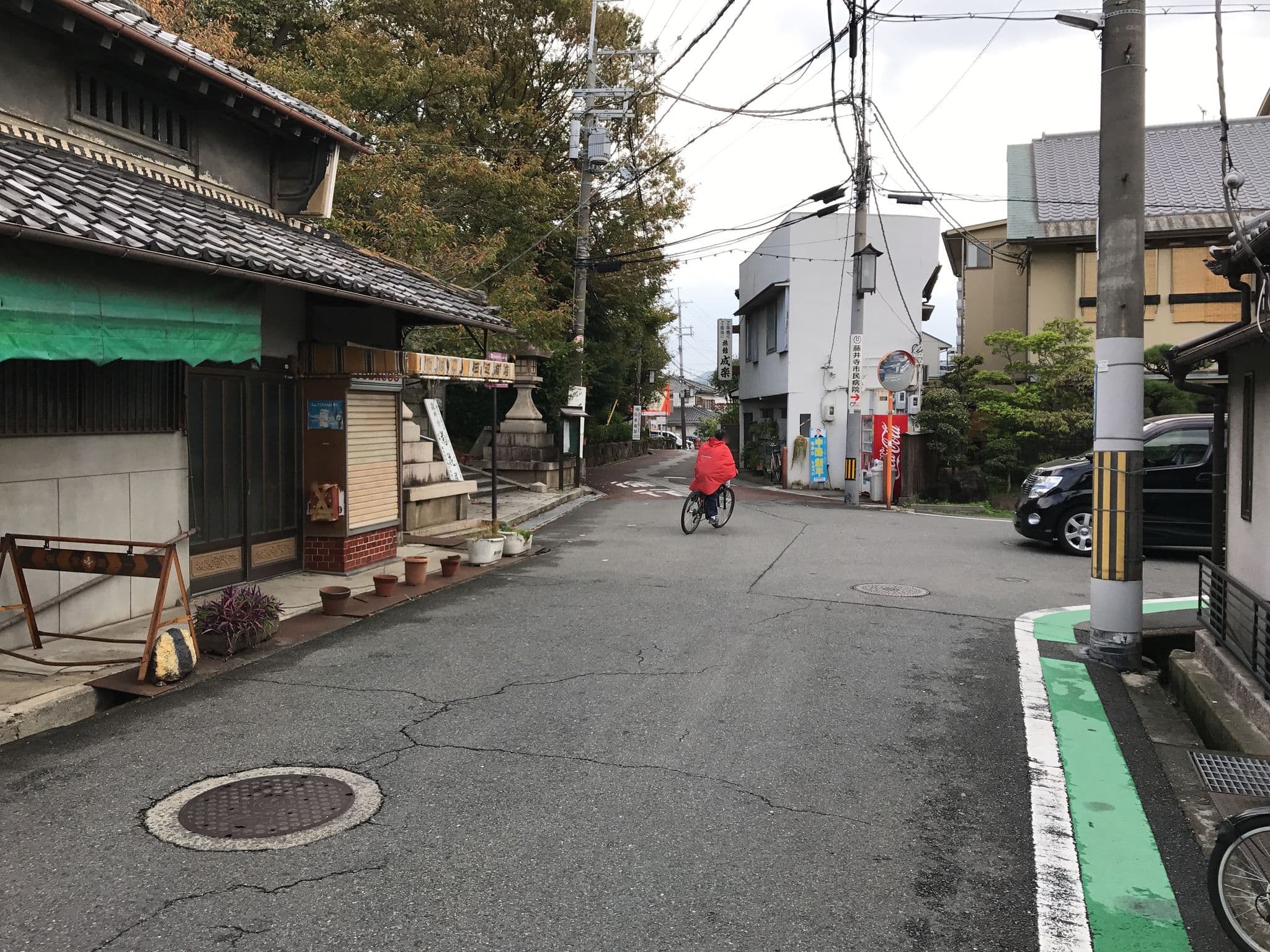 Street view near 成楽旅館, Kashihara — © ignis (CC BY-SA · Mapillary)