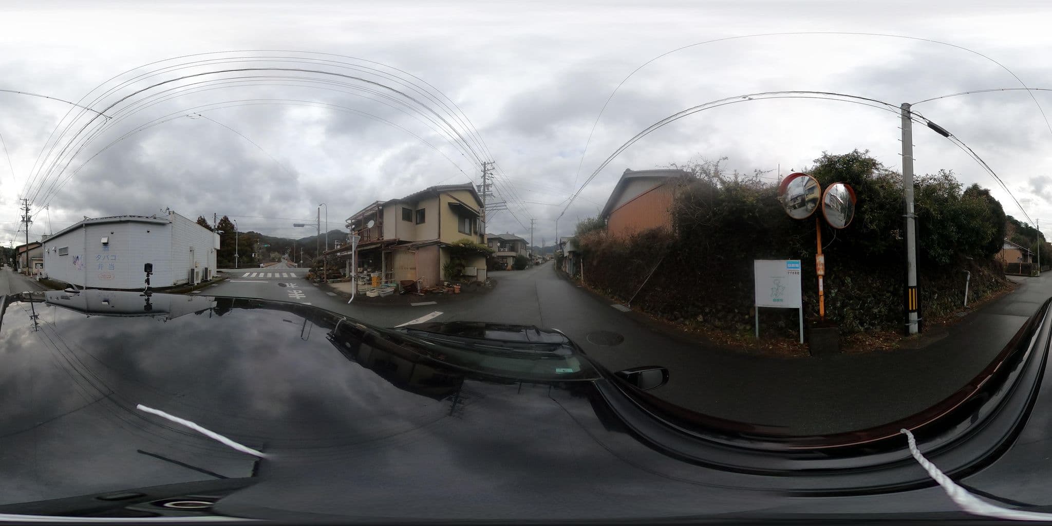 Street view near かつみ食堂旅館, Ōdai — © yuki_charo (CC BY-SA · Mapillary)