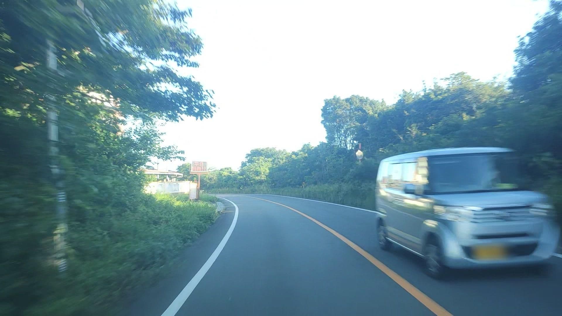 Street view near ホテル・ペルラ, Shima — © drivephotograph (CC BY-SA · Mapillary)