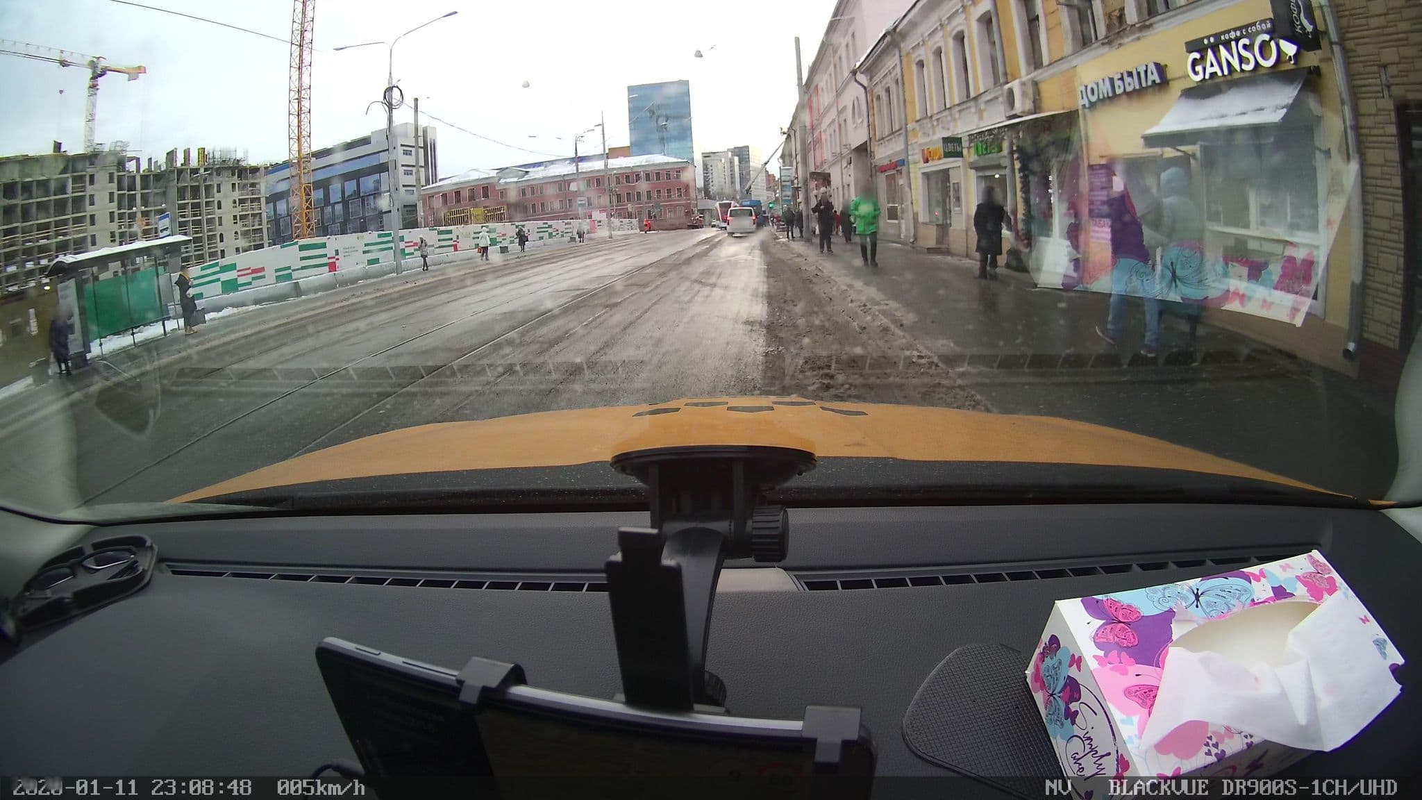 Street view near Mercure Москва Бауманская, Lefortovo — © city_admin (CC BY-SA · Mapillary)