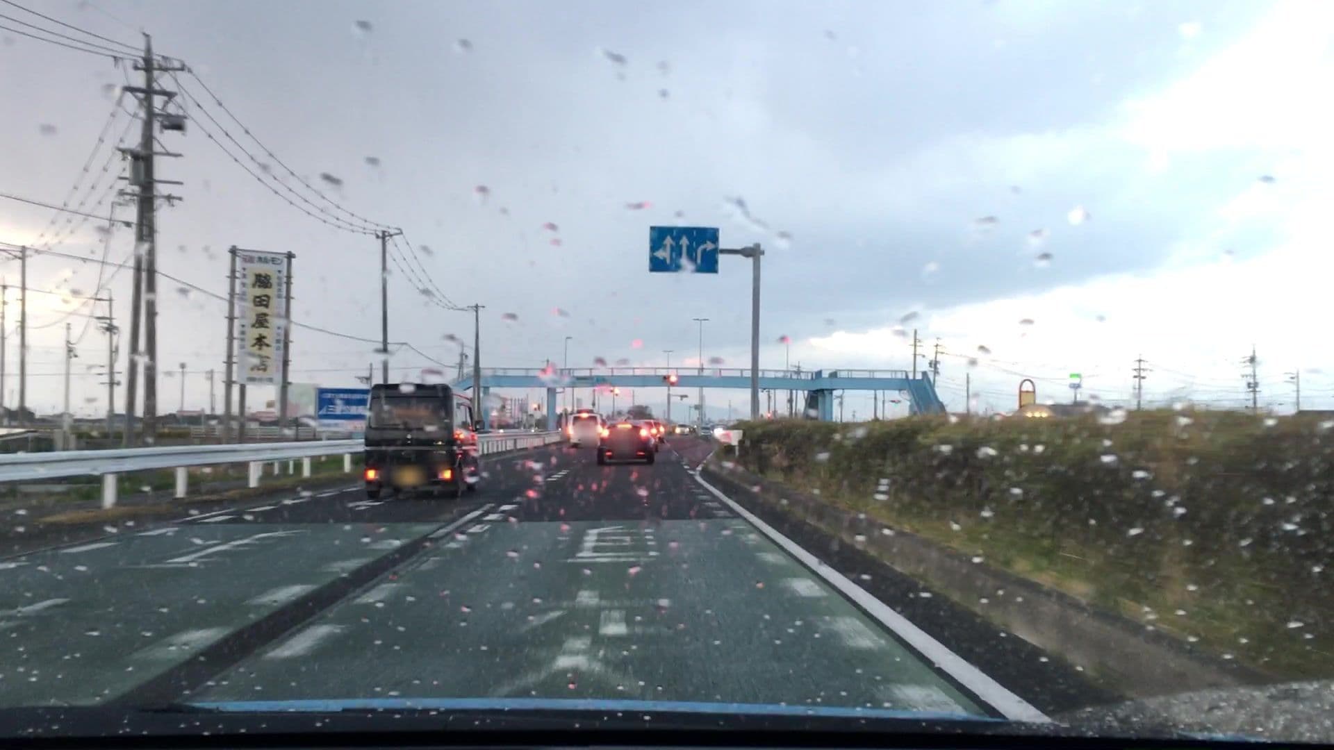 Street view near ファミリーロッジ旅籠屋 伊勢松阪店, Saikū — © lvl5 (CC BY-SA · Mapillary)