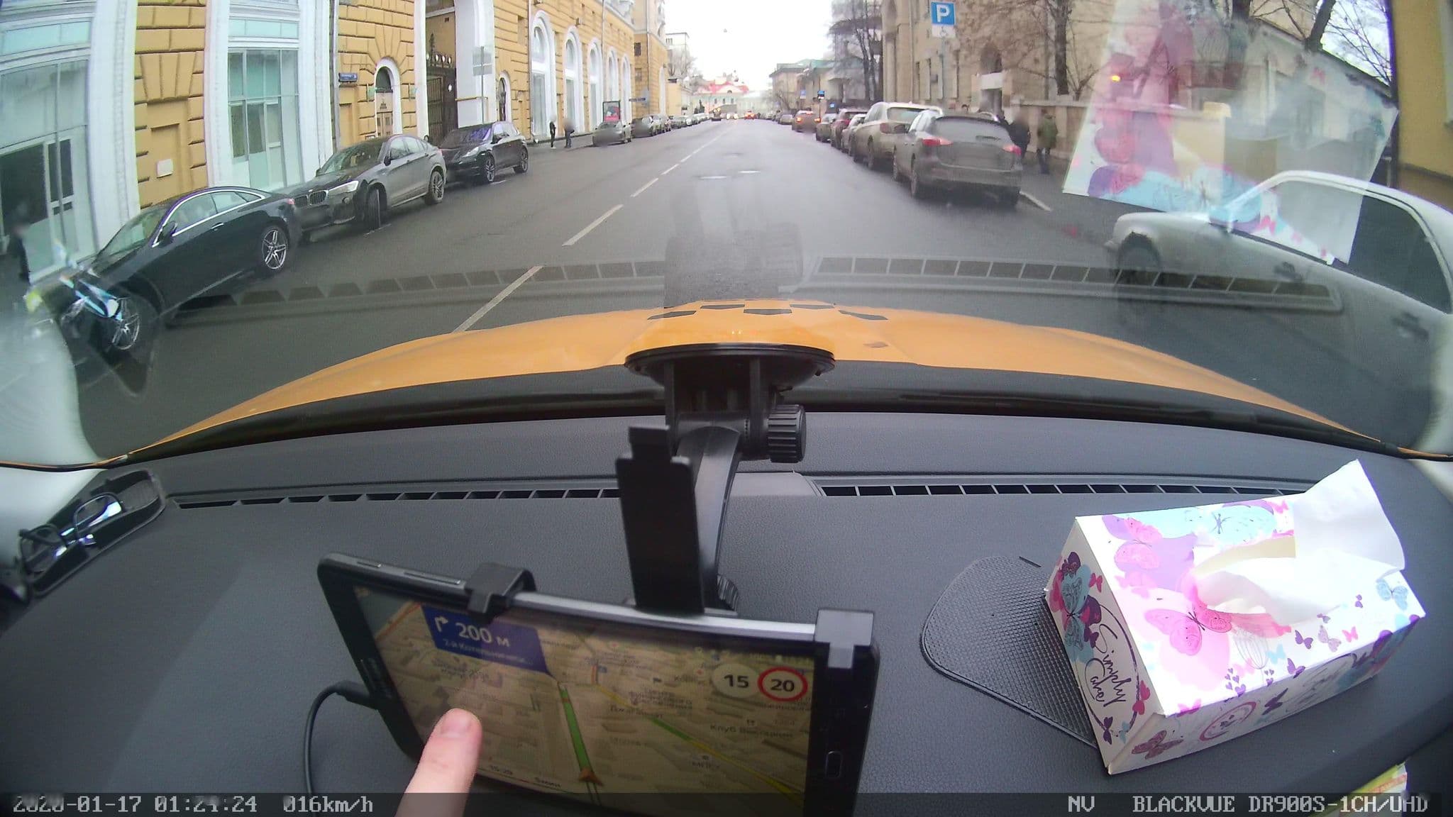 Street view near Руc-Оригами, Zamoskvorech’ye — © city_admin (CC BY-SA · Mapillary)