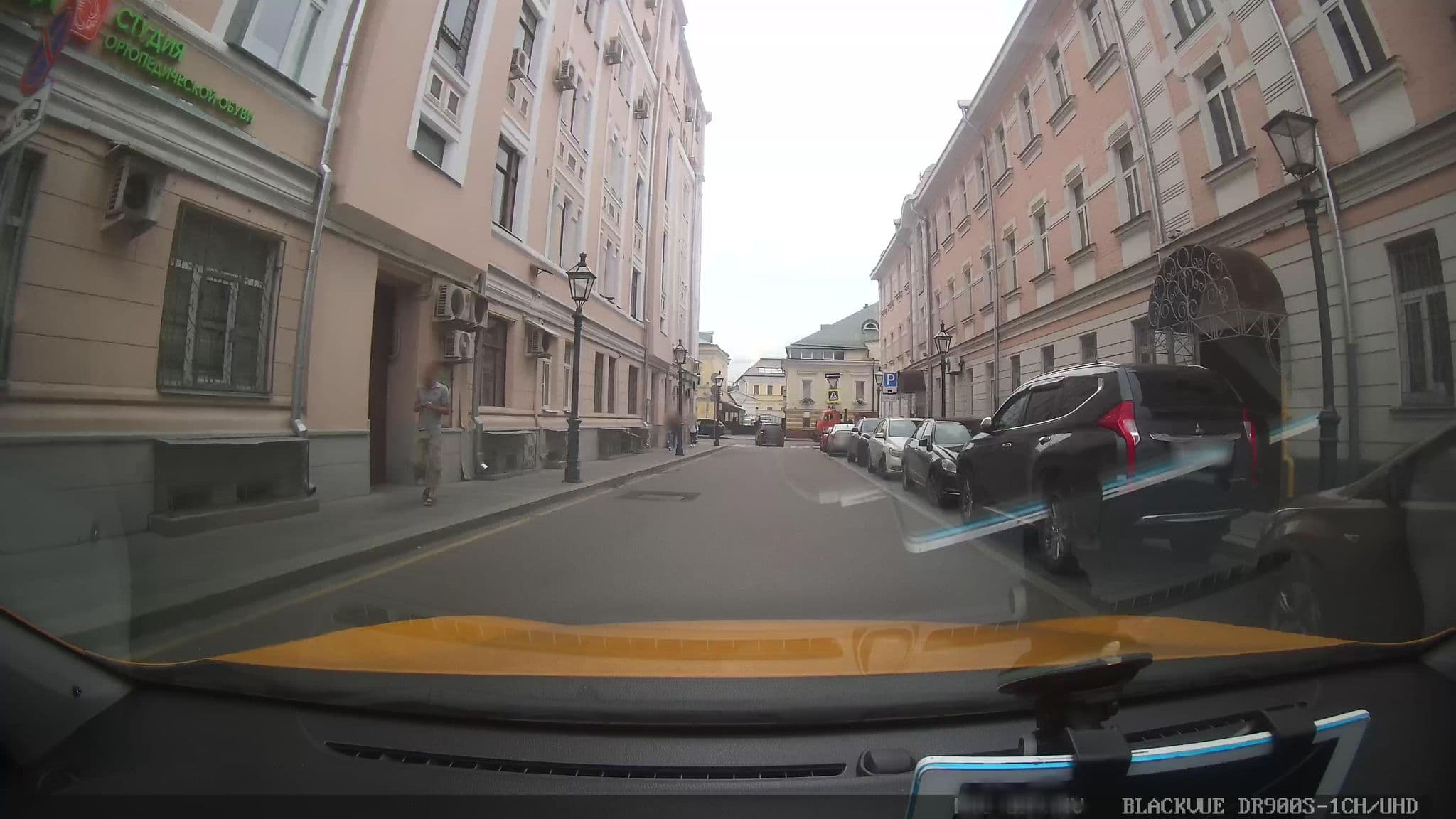 Street view near MosWelcome, Moscow