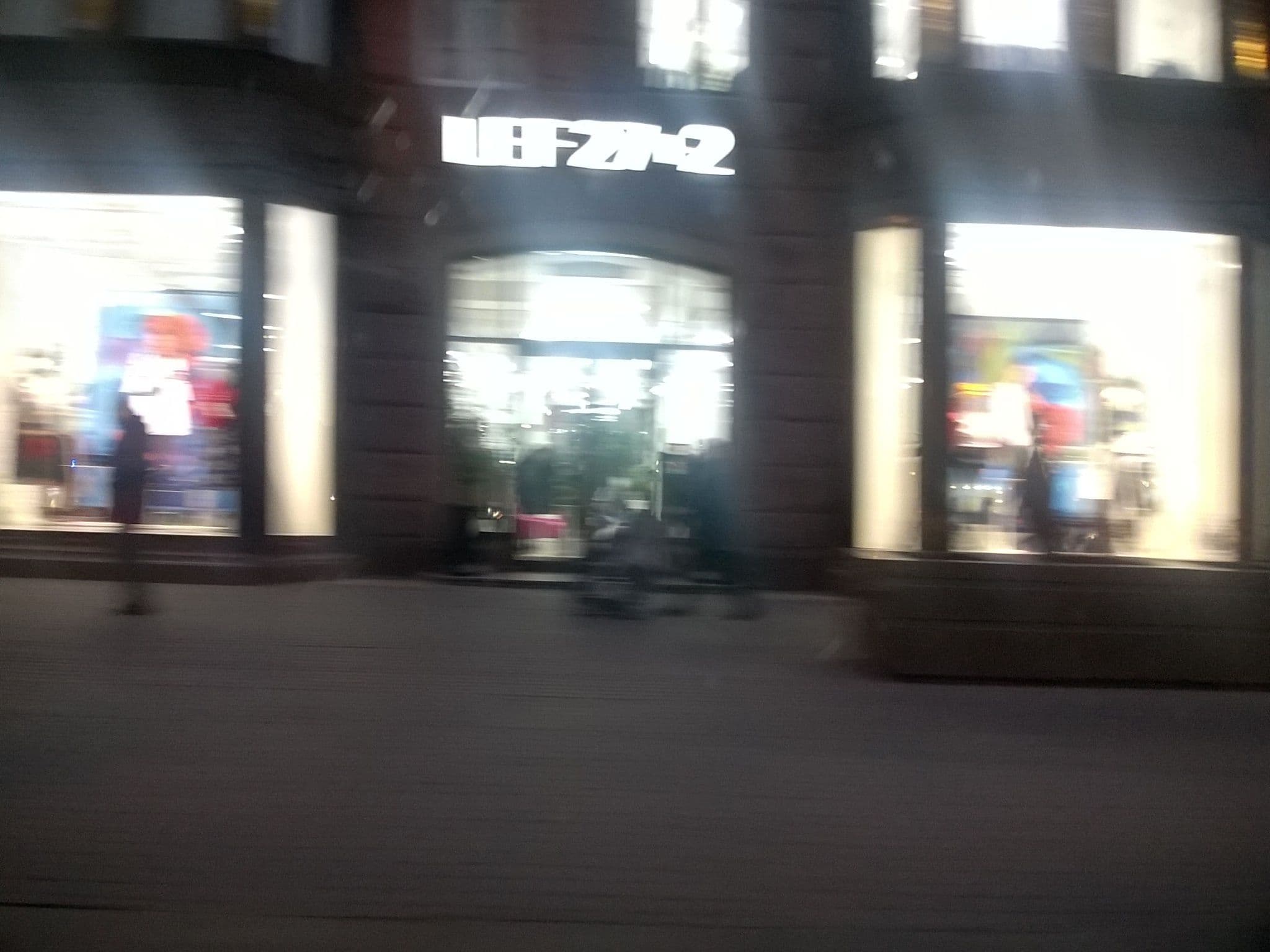 Street view near Eesti Аirlines, Moscow — © dimasl (CC BY-SA · Mapillary)