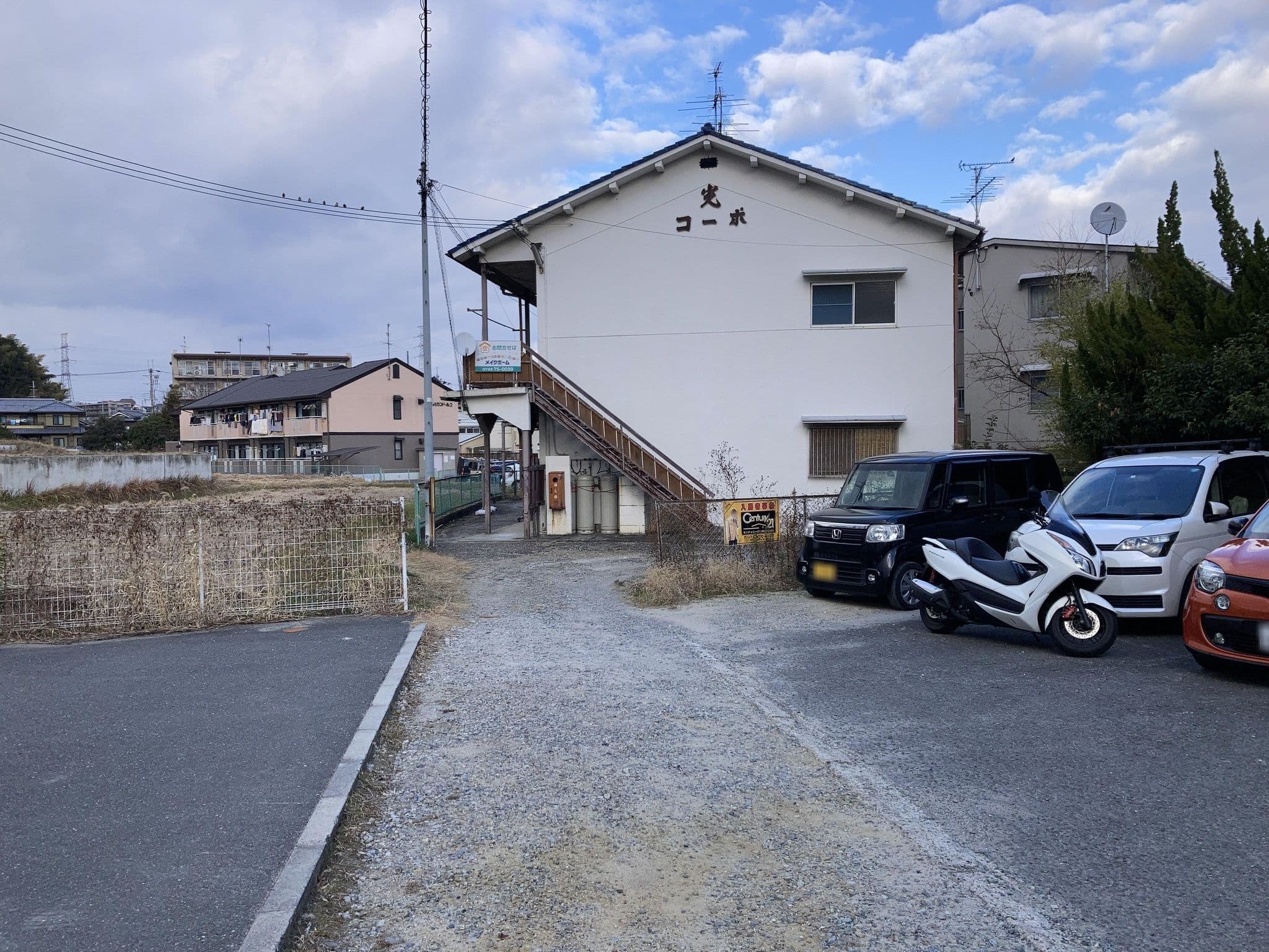 Street view near (男塾ホテルグループ) スタンドアップ・法隆寺, Ikoma — © 24kawa (CC BY-SA · Mapillary)