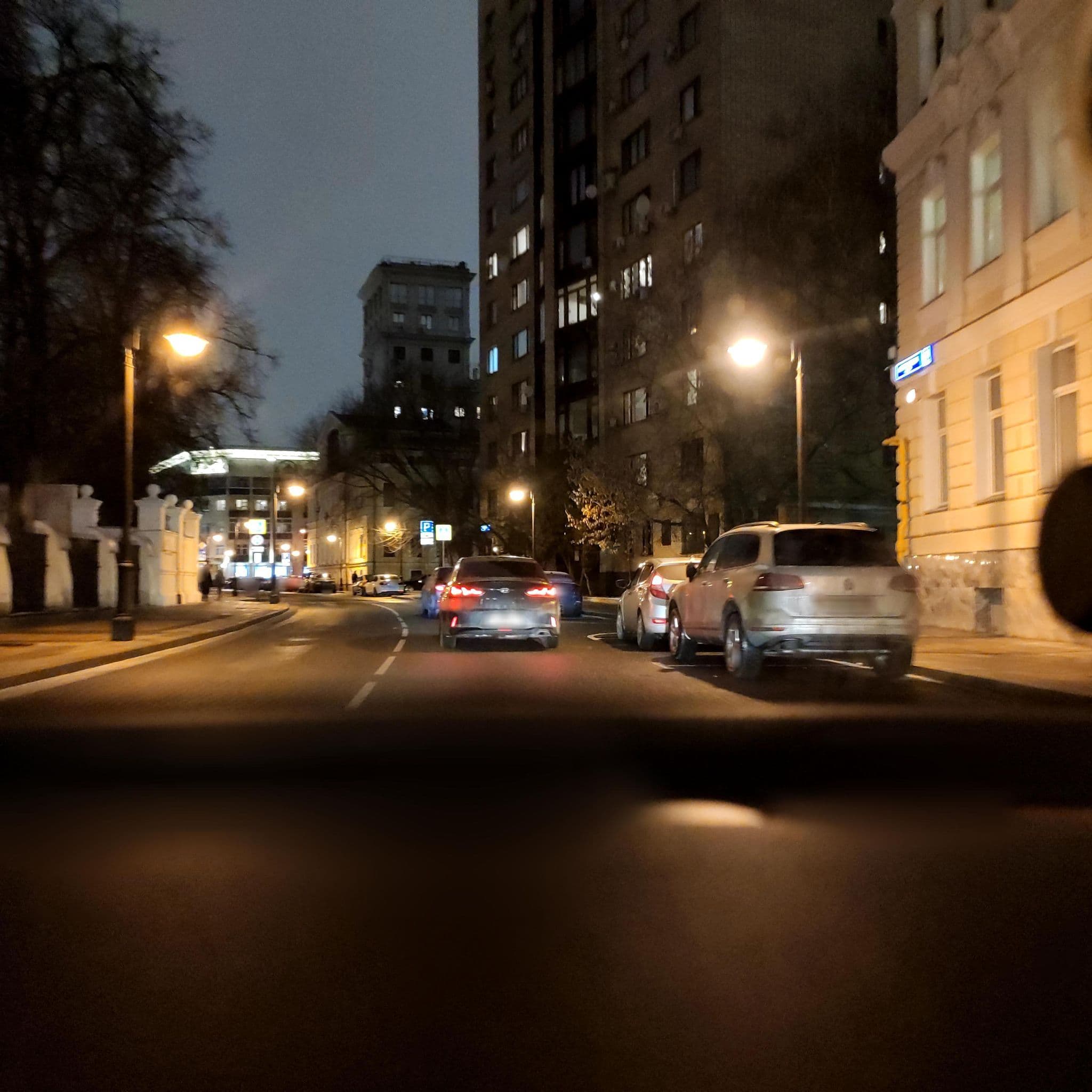Street view near Gorod'Патриаршие, Moscow
