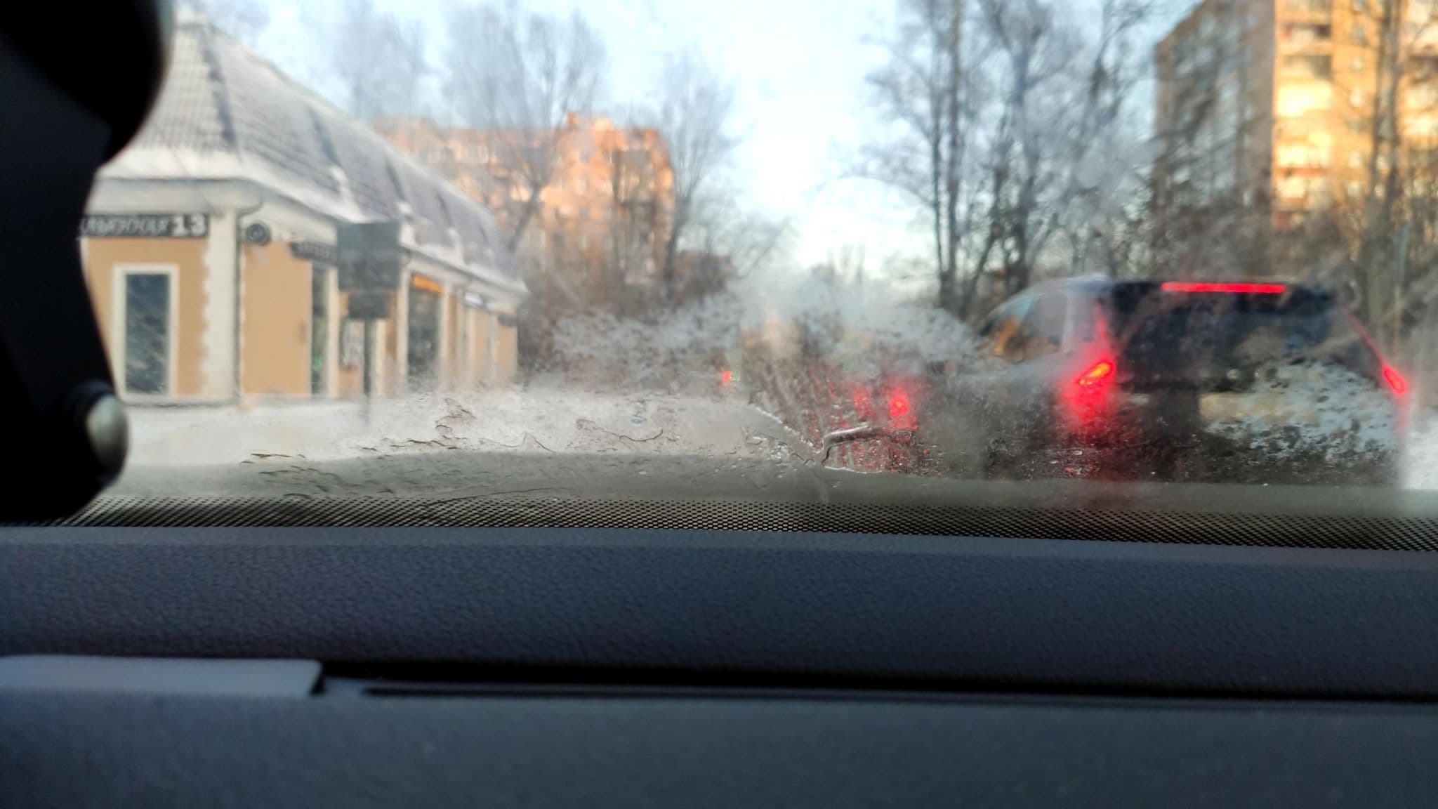 Street view near De Art, Tekstil’shchiki — © phoneuploader (CC BY-SA · Mapillary)