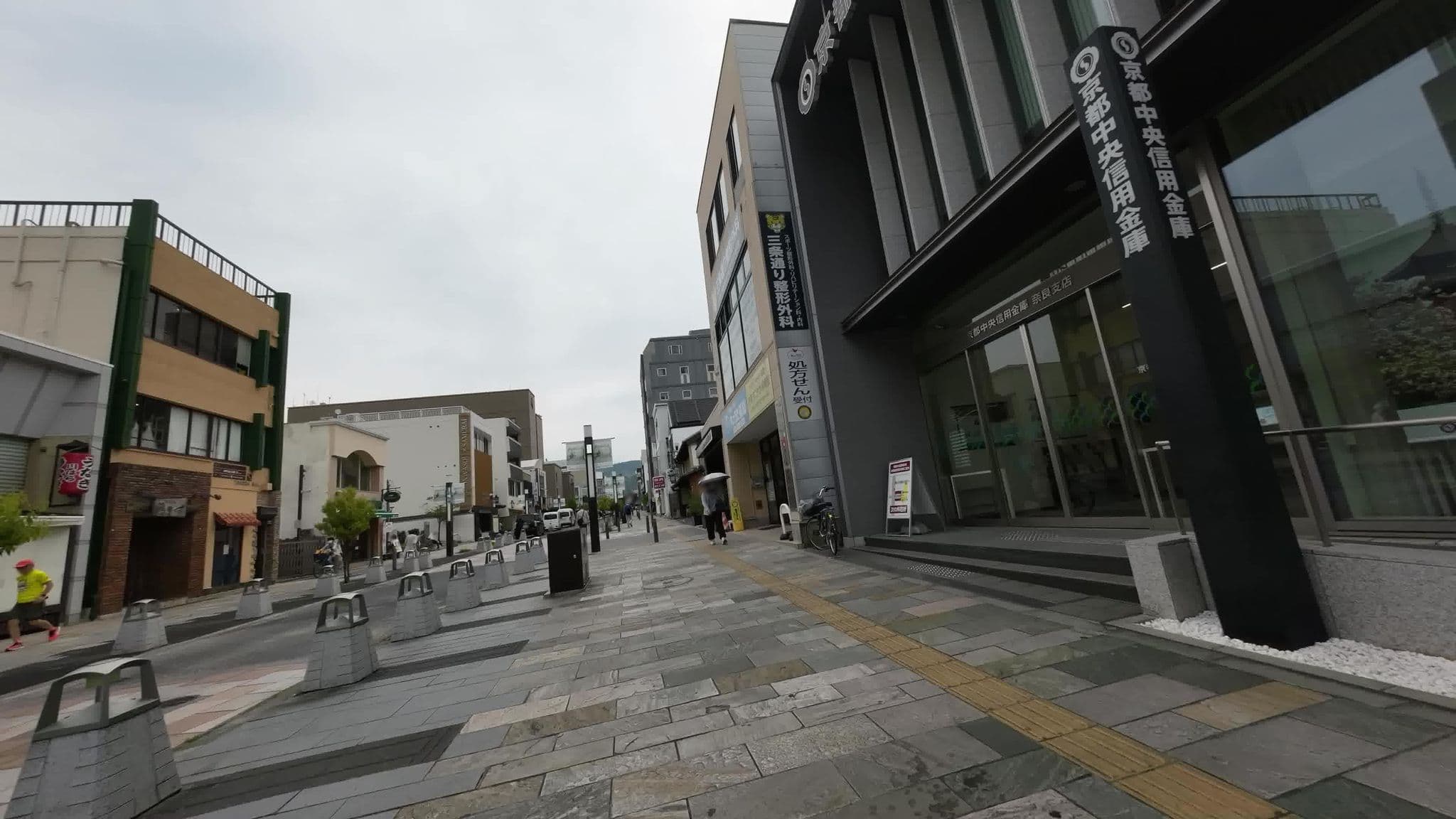 Street view near 奈良ワシントンホテルプラザ, Nara-shi — © drivephotograph (CC BY-SA · Mapillary)