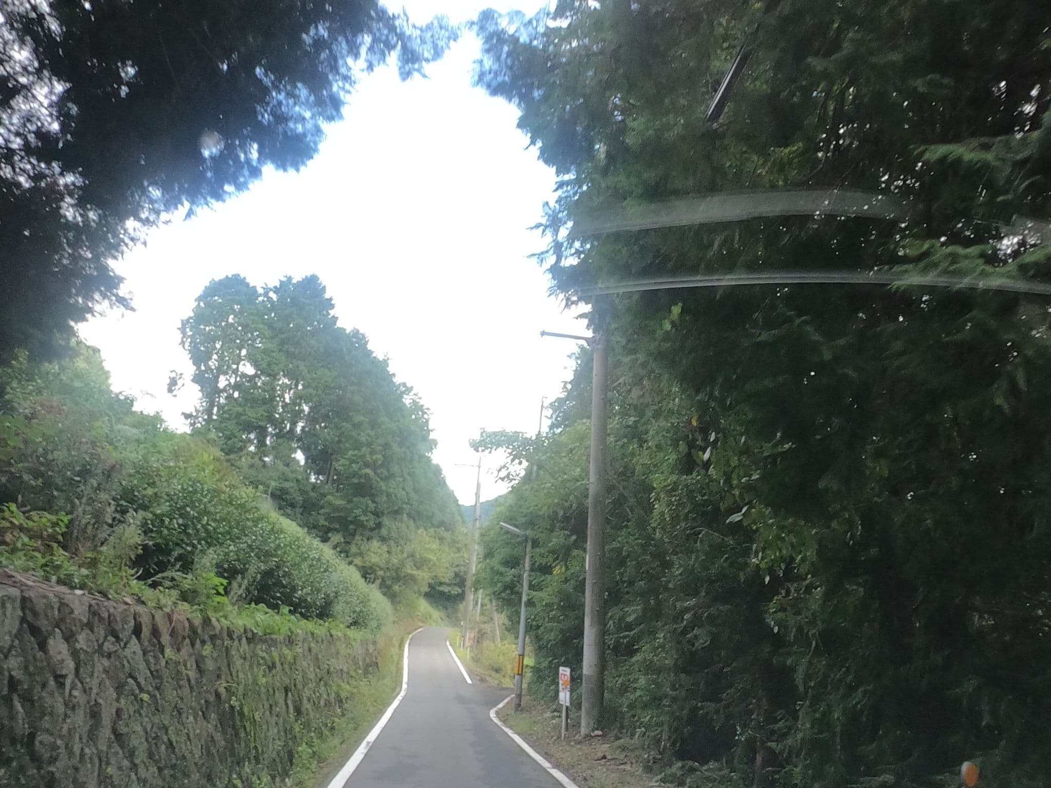 Street view near 民宿篤庵, Kamatsuka — © rsnaru (CC BY-SA · Mapillary)