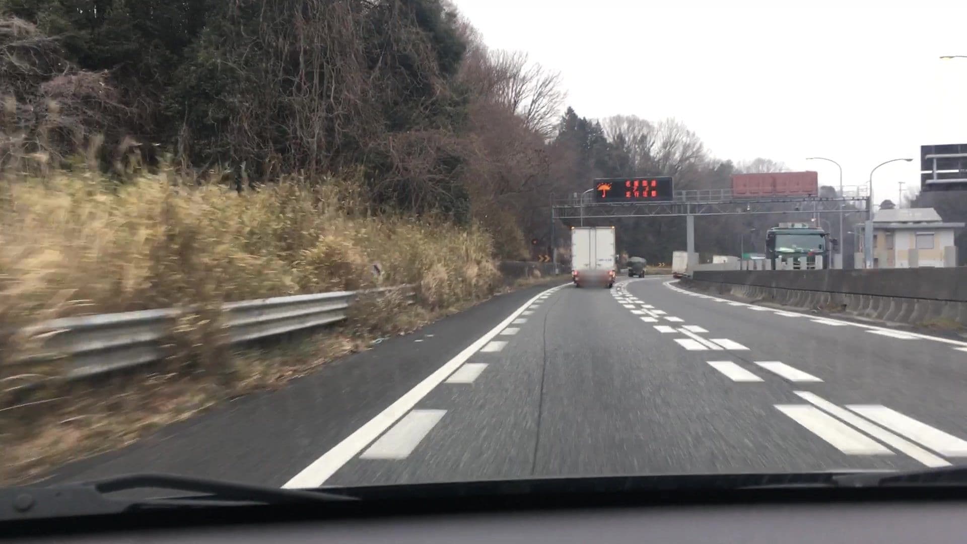 Street view near Sola espana, Ōnishi — © lvl5 (CC BY-SA · Mapillary)