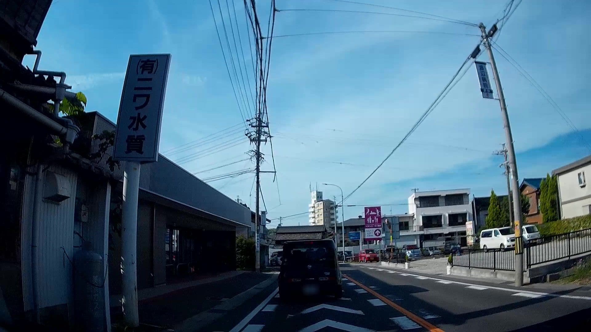 Street view near 堀田屋旅館, Kaminoma — © caesium (CC BY-SA · Mapillary)