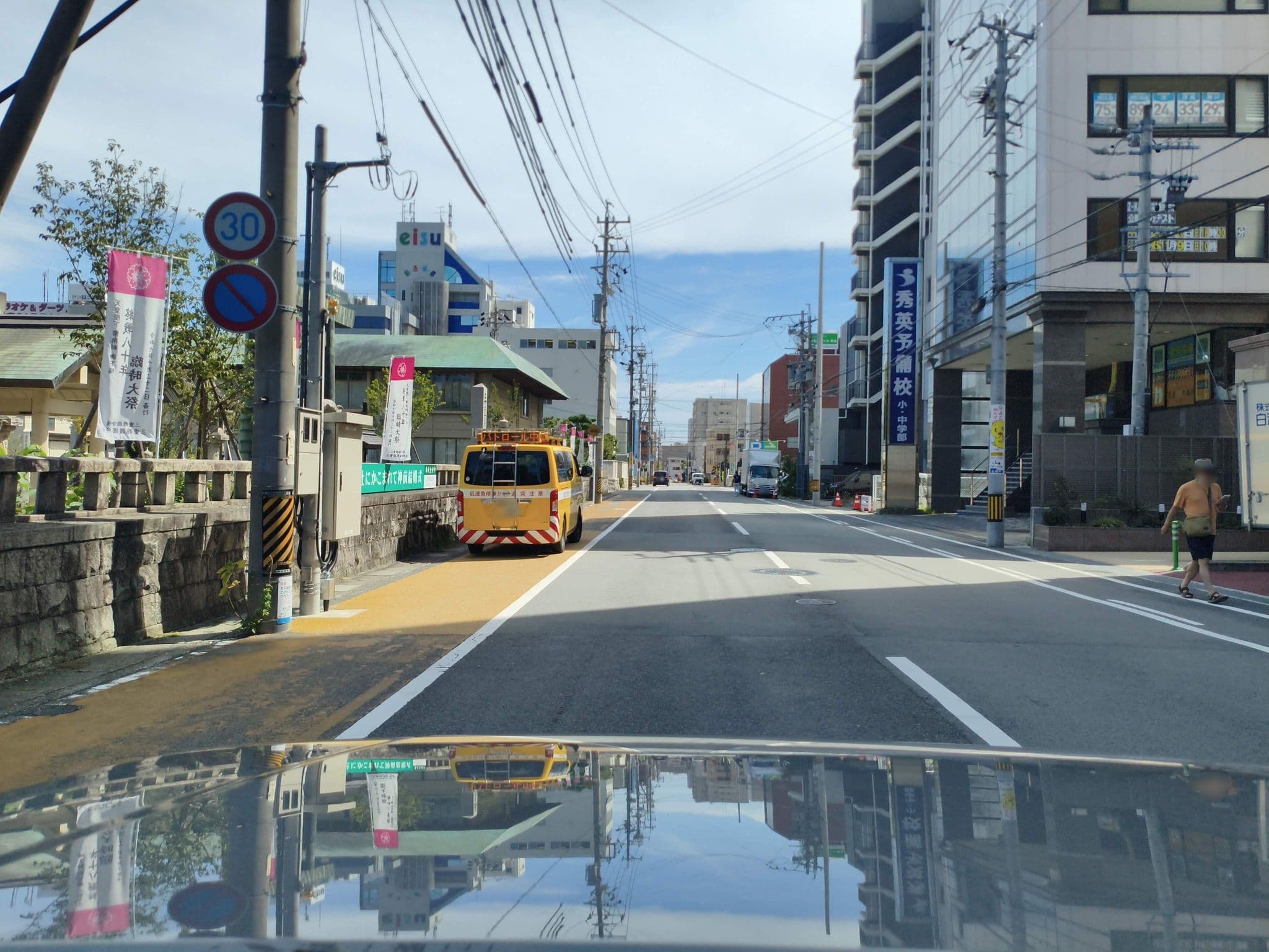 Street view near 東横イン 津駅西口, Tsu — © parond (CC BY-SA · Mapillary)