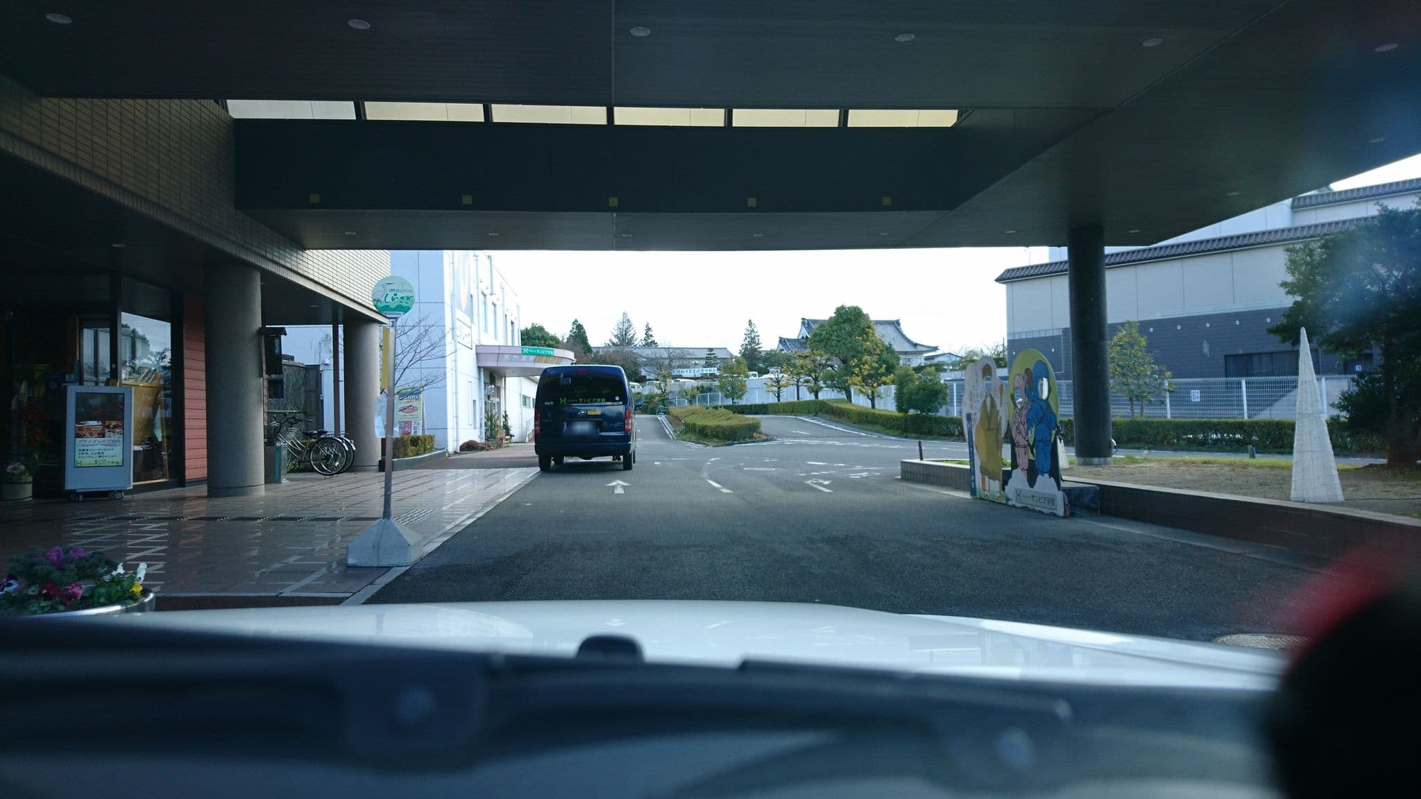 Street view near ヒルホテル サンピア伊賀, Iga — © kojiroucircle (CC BY-SA · Mapillary)