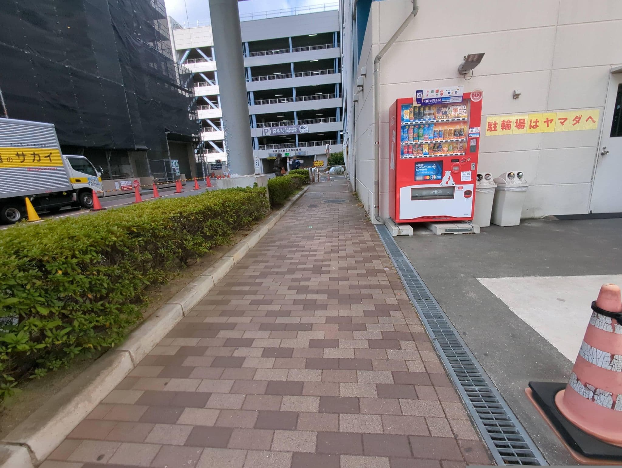 Street view near ザ・千里タワー 6階ゲストルーム, Minoh — © osapon (CC BY-SA · Mapillary)